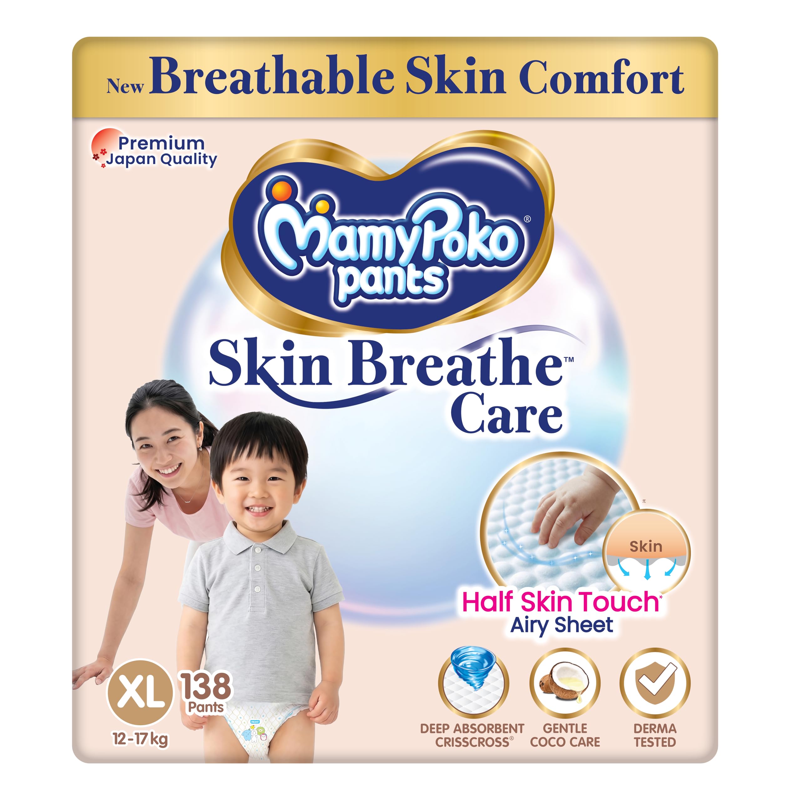 MamyPoko Pants Skin Breathe Care | Baby Diapers Extra Large Size (XL) | 138 Count | 12-17Kgs | Half Skin Touch Airy Sheet | 3X Breathable | Derma Tested