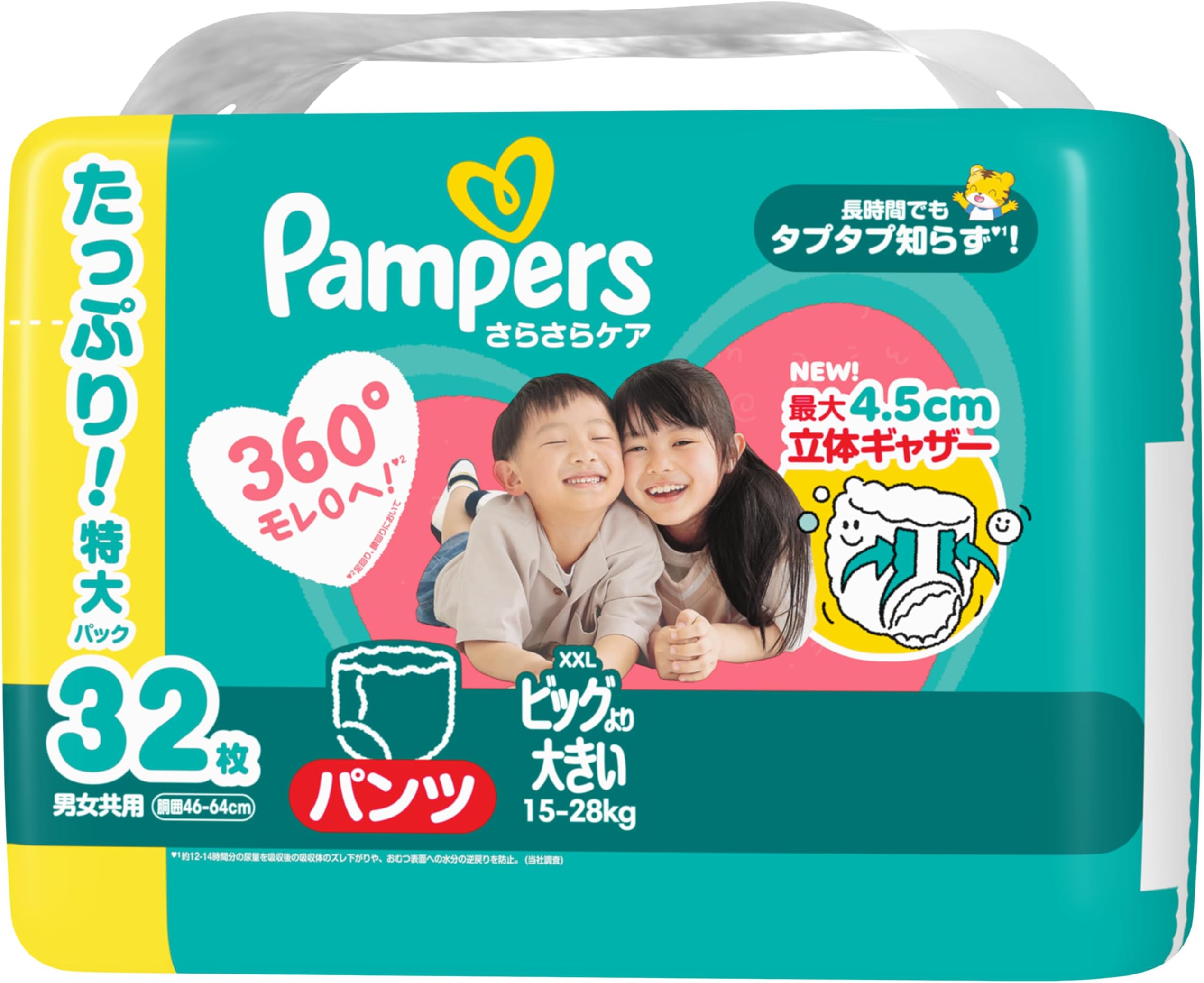 【Larger than Pants Big Size】Pampers Diaper Underwear, Sarasara Care (33.1 - 61.7 lbs (15 - 28 kg)), 32 Count (Amazon.co.jp Exclusive)