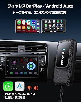 Amazon.co.jp: CarPlay AI Box 「Android/ワイヤレスCarPlay