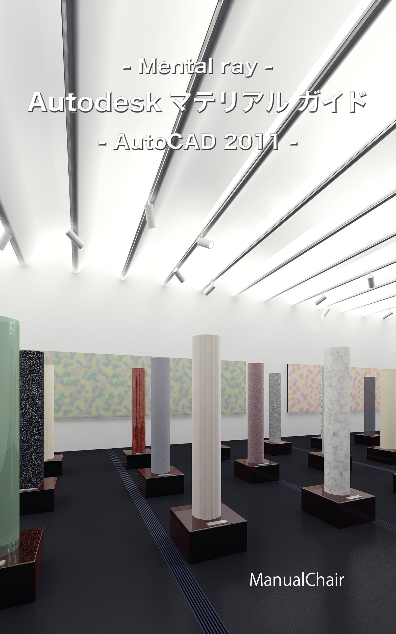 Chairs Drawing Architecture All Chairs