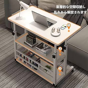 昇降式デスク パソコンラック Amazon | DAIWIN パソコンワゴン 昇降式 pcラック キャスター