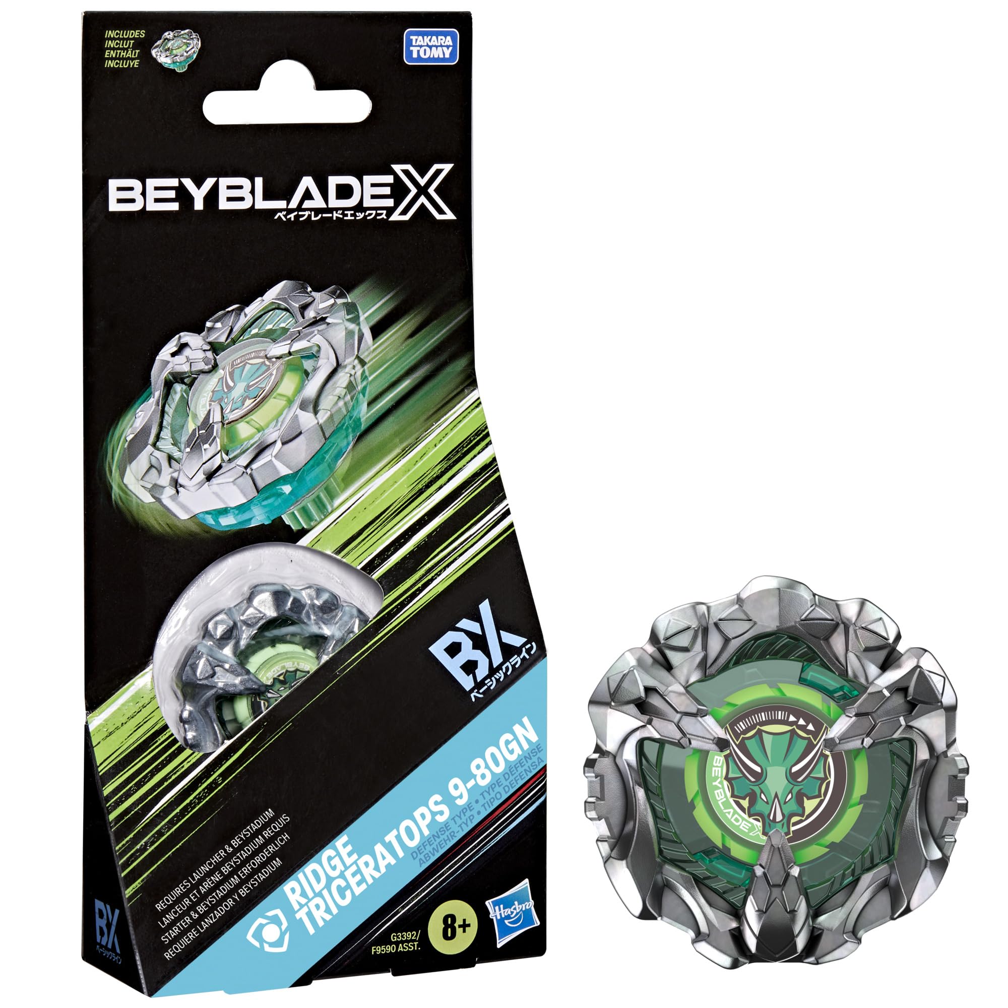 Hasbro Beyblade X, Set Booster Pack, Triceratops 9-80GN con bey di Difesa di Takara Tomy, trottole da Combattimento, Giocattoli dagli 8 Anni in su