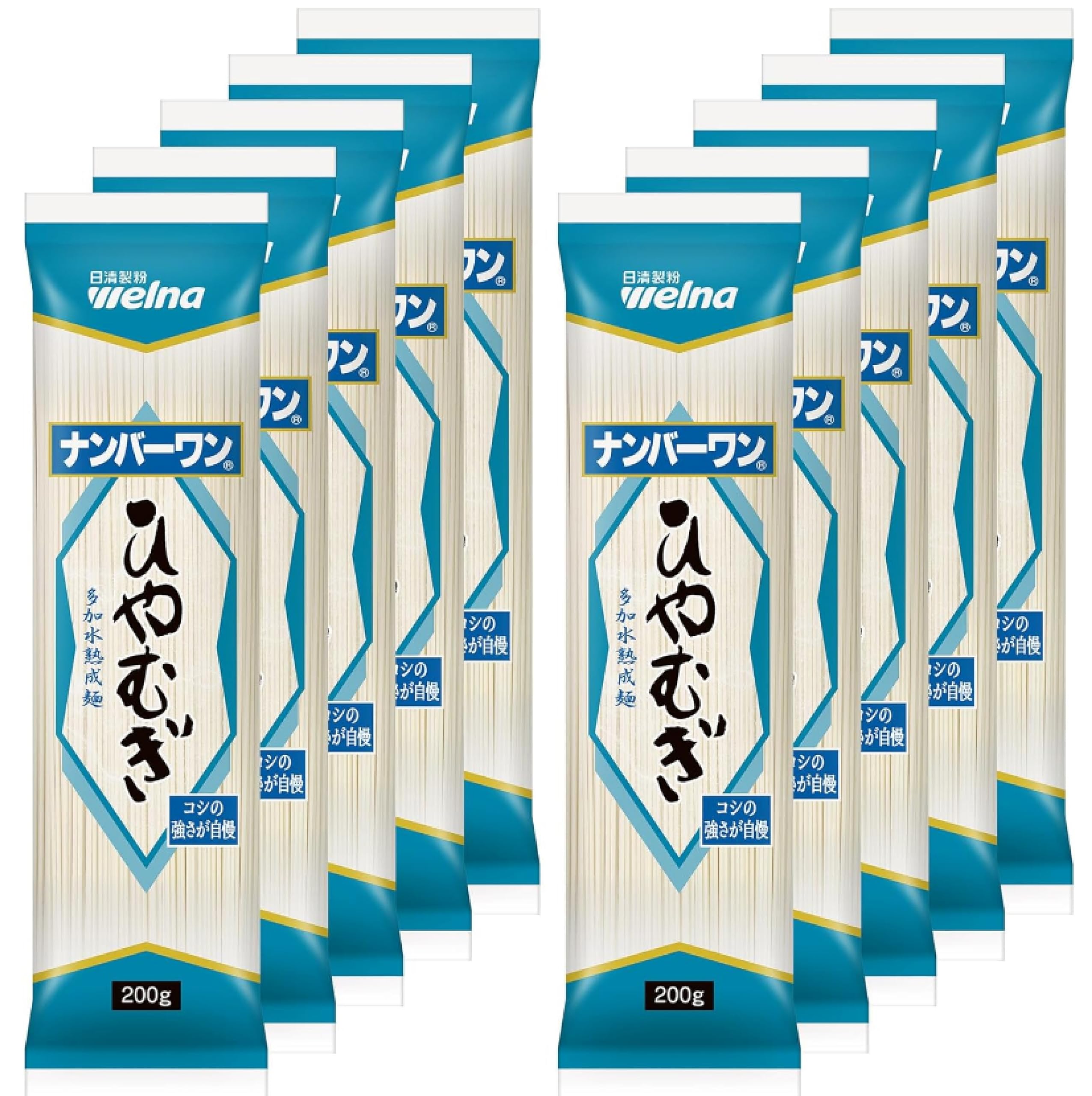 Amazon.co.jp: ナンバーワン ひやむぎ 200g ×10個 : 食品・飲料・お酒