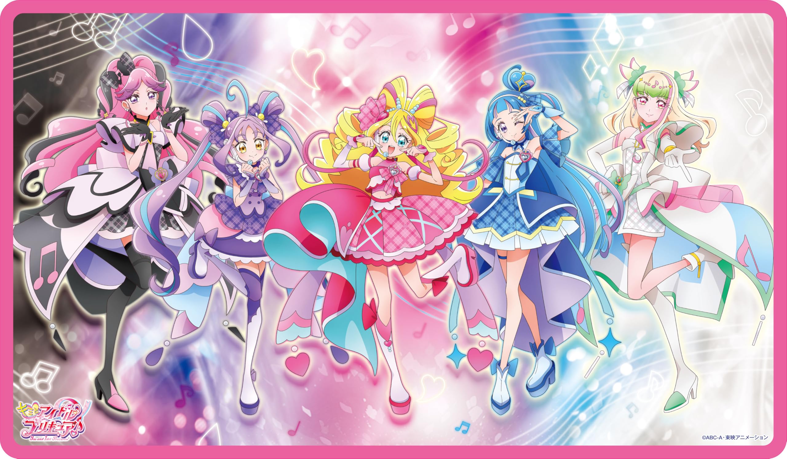 Amazon.co.jp: キミとアイドルプリキュア♪ キャラクターラバーマット