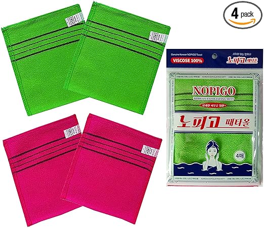 Korean Asian Exfoliating Bath Washcloth Mitt for Remove Dead Skin.Exfoliating Body Scrubber.Exfoliating Gloves for Body Scrub (Green2 Red2)