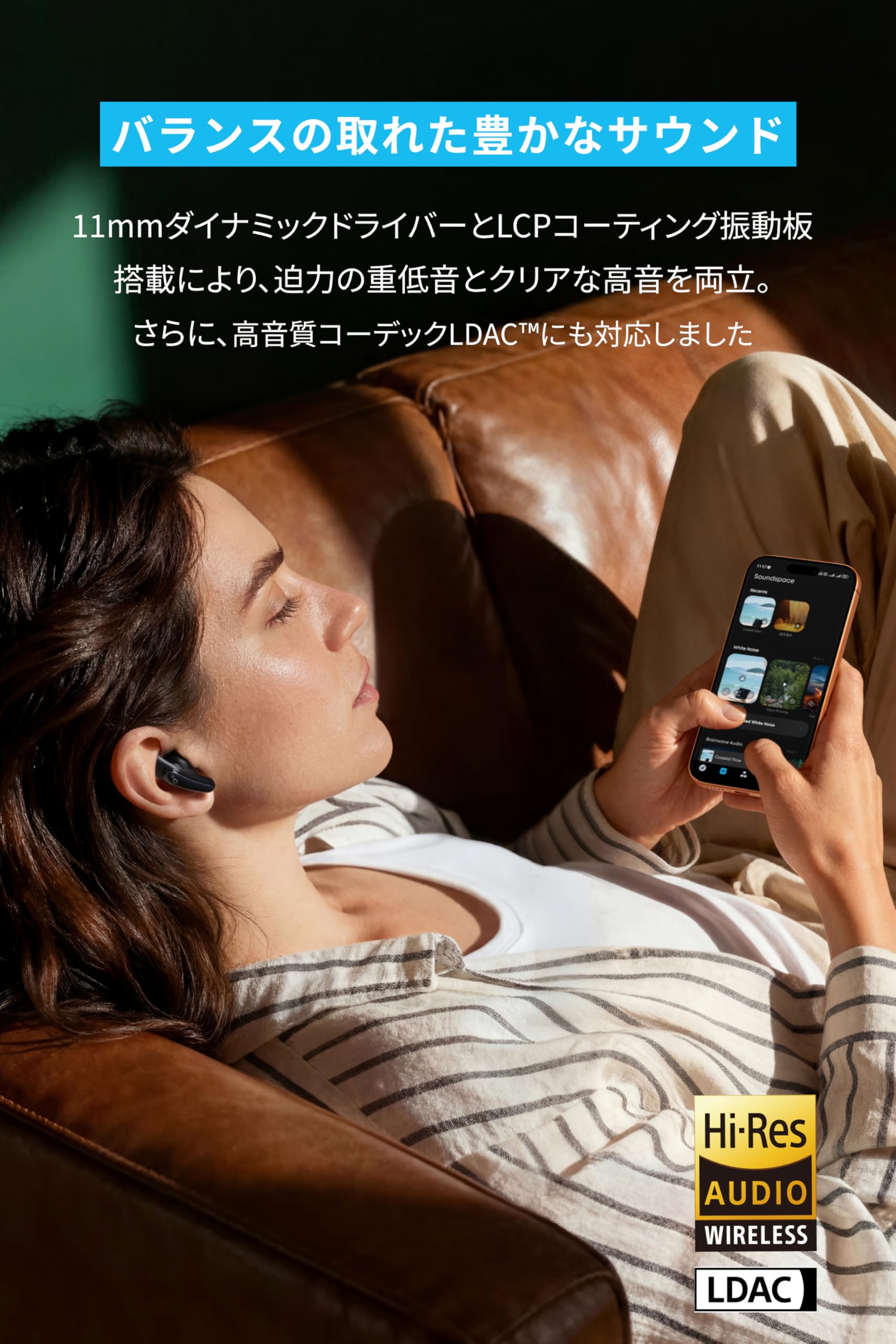 Amazon.co.jp: Anker Soundcore Liberty Buds（Bluetooth 6.1）【完全