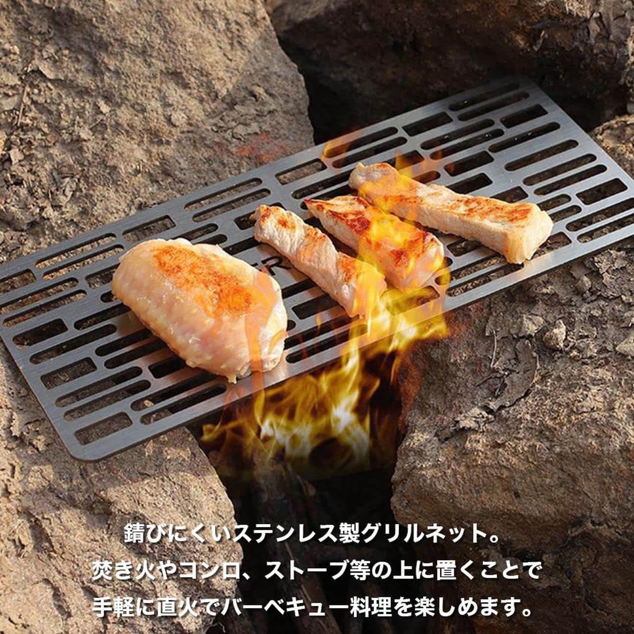 Amazon.co.jp: Goods Land 【 小型 コンパクト 】 ステンレス 焼き網