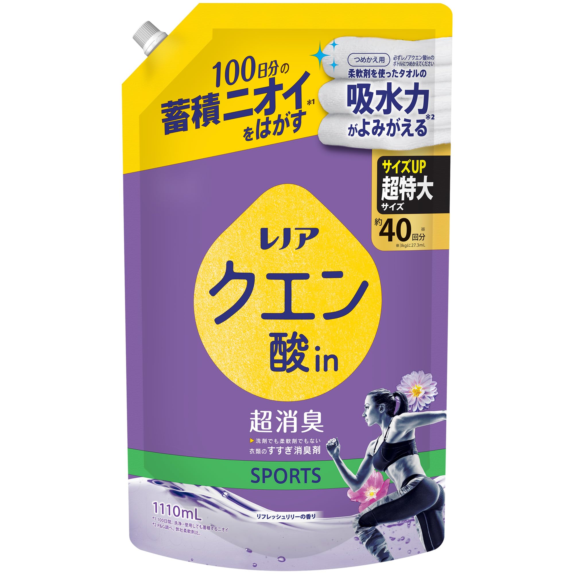 Amazon.co.jp: レノア クエン酸in 超消臭 衣類のすすぎ消臭剤 SPORTS