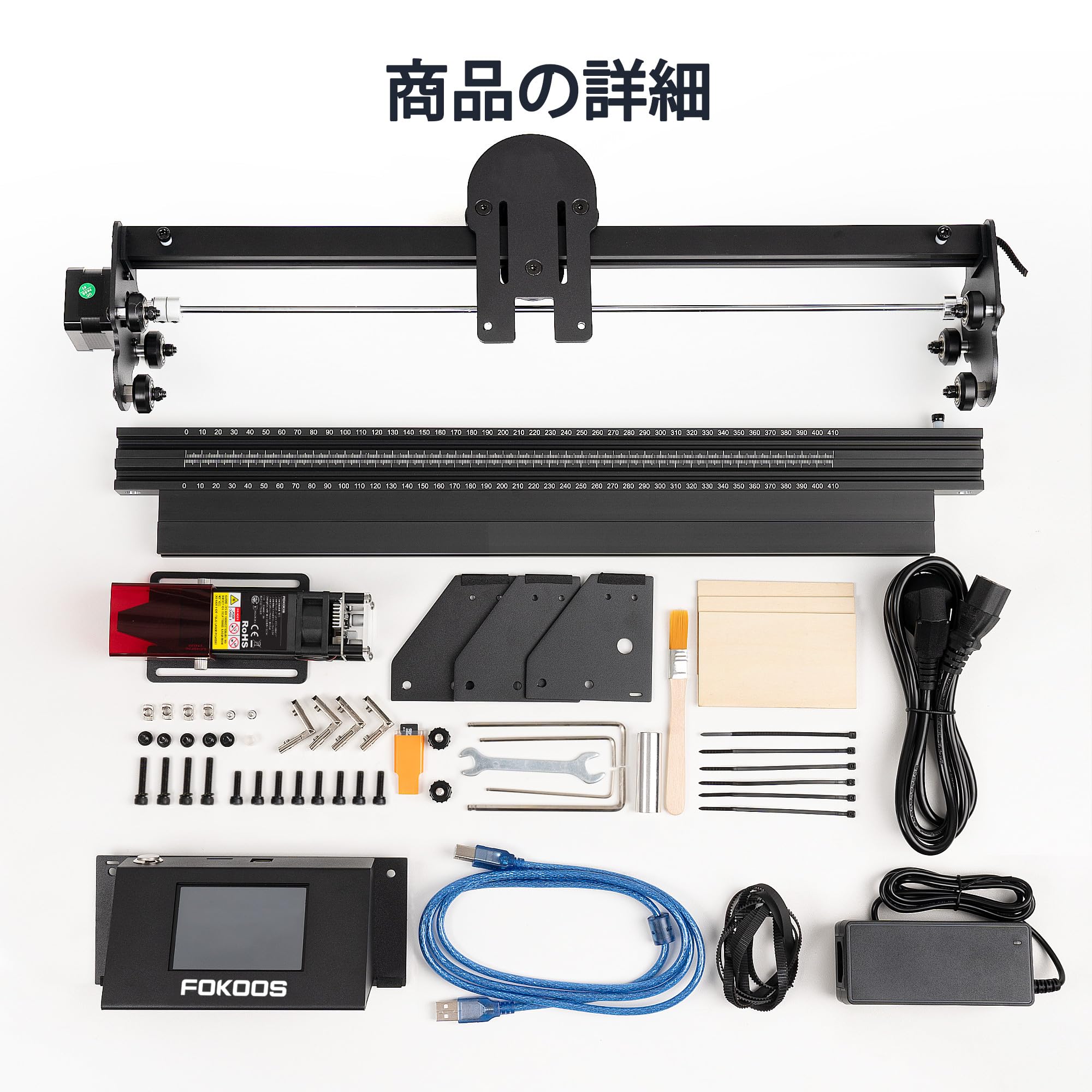 Amazon | FOKOOS レーザー彫刻機、FE10 10W レーザー高出力  