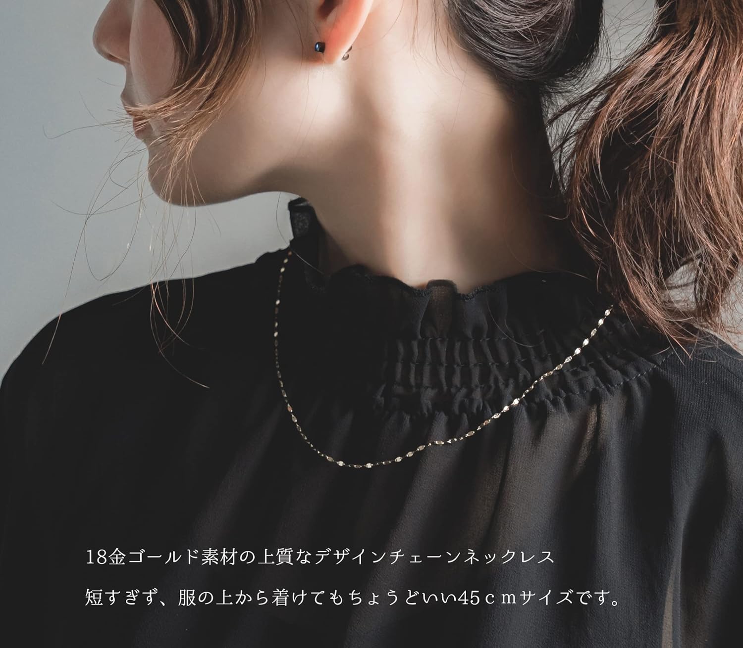 エルアンドコー K18 イエローゴールド デザイン チェーン ネックレス 全長45cm 96-1214