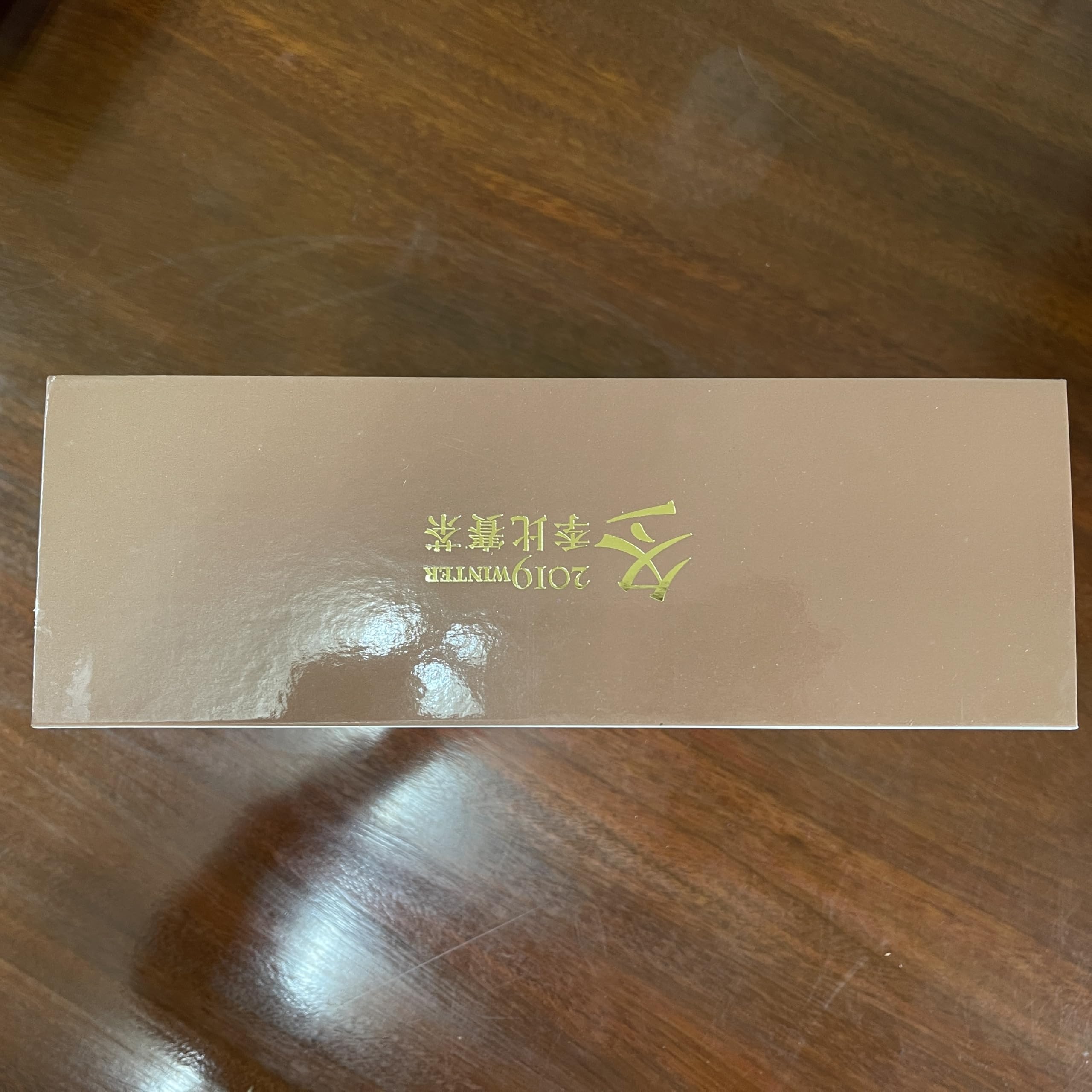 Thé Oolong Taiwan Nantou Dong Ding – Édition Concours d'hiver 2019 – (300 g) – Thé vieilli vintage