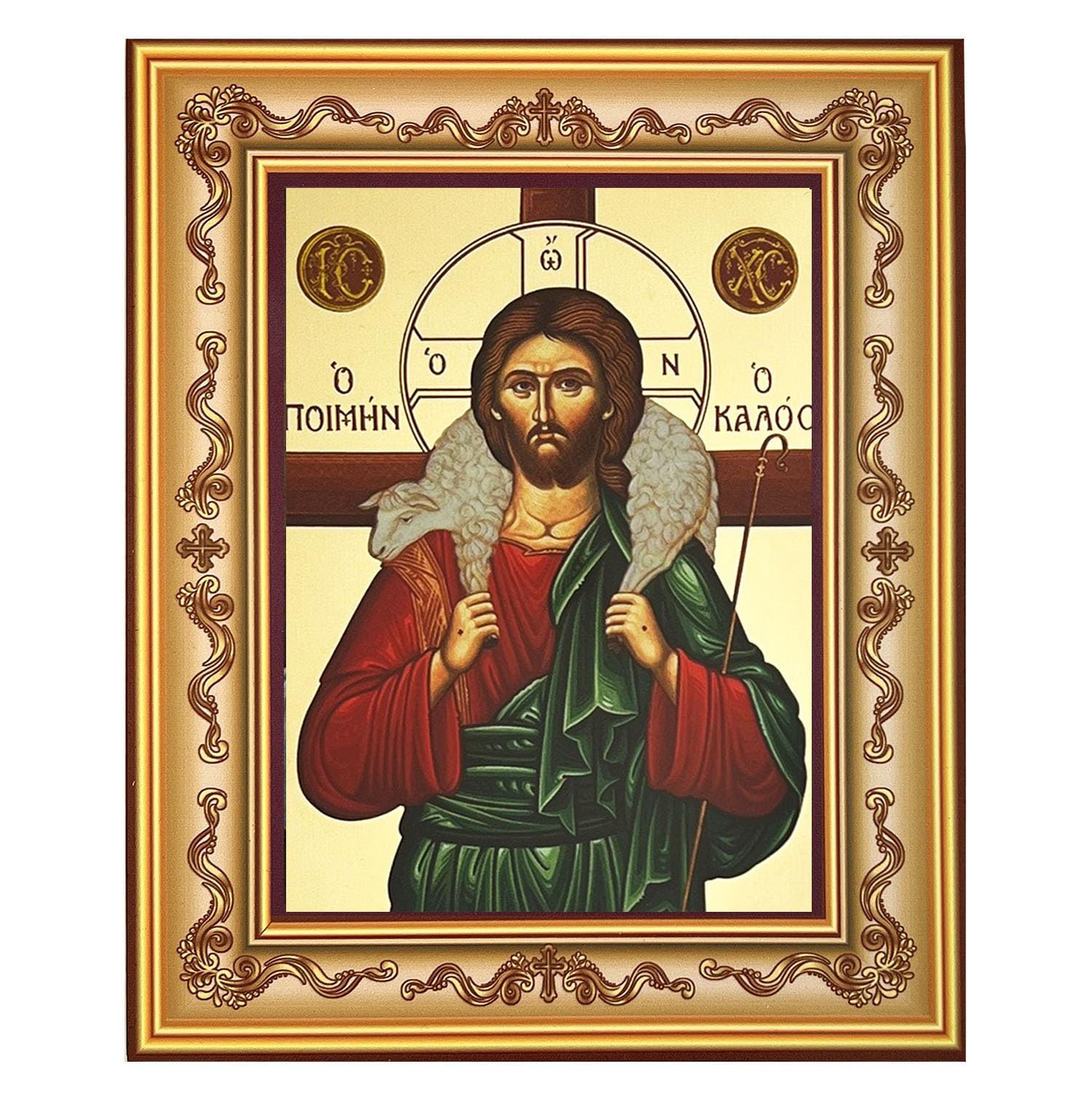 Needzo Christ The Good Shepherd Authentic Greek Orthodox Catholic Byzantine Icon Gold Framed Gold Foil - Wall Hanging and Standing 7 1/4 Inch, Religious Gift