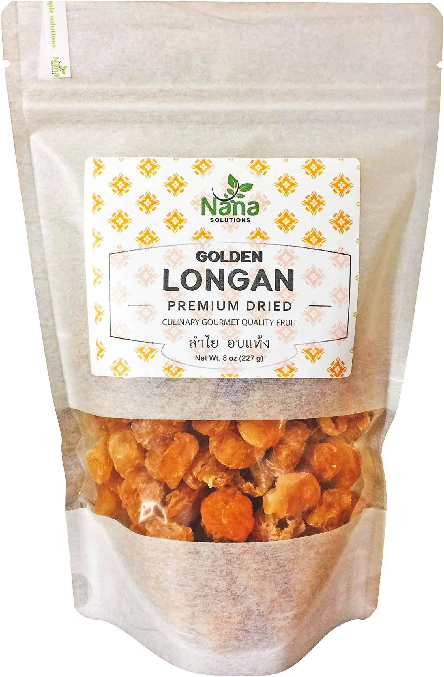 Golden Longan Premium Dried | All Natural Fruit | Thai Origin 8 oz