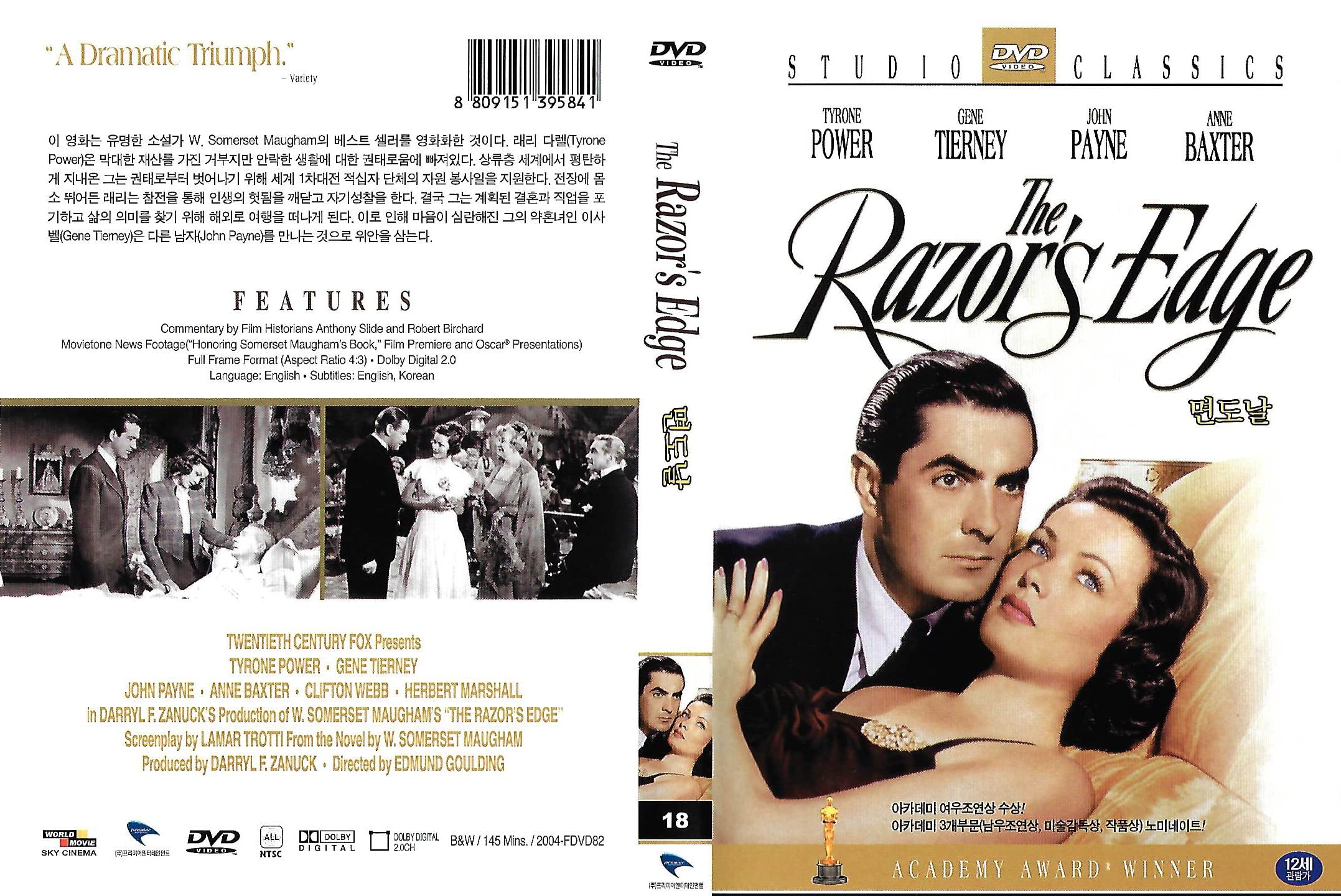 The Razor's Edge, 1946