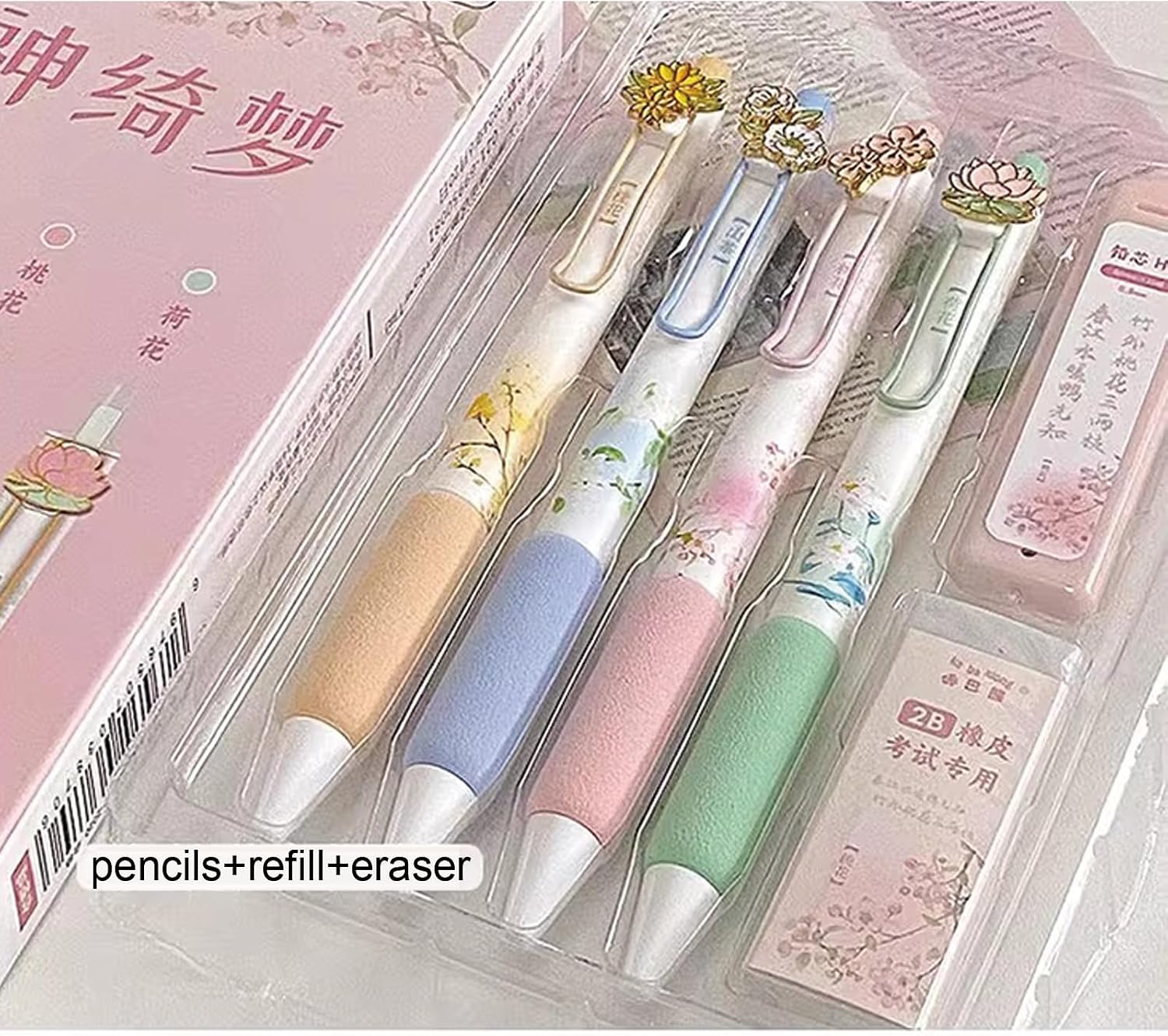 MOZXIRZ 4 Pcs Flower Mechanical Pencils with Refill and Eraser, 0.5mm Cute Mechanical Pencil Kawaii Cartoon Pencils Office School Pencil for Students Women Pencils (Flower) image 3