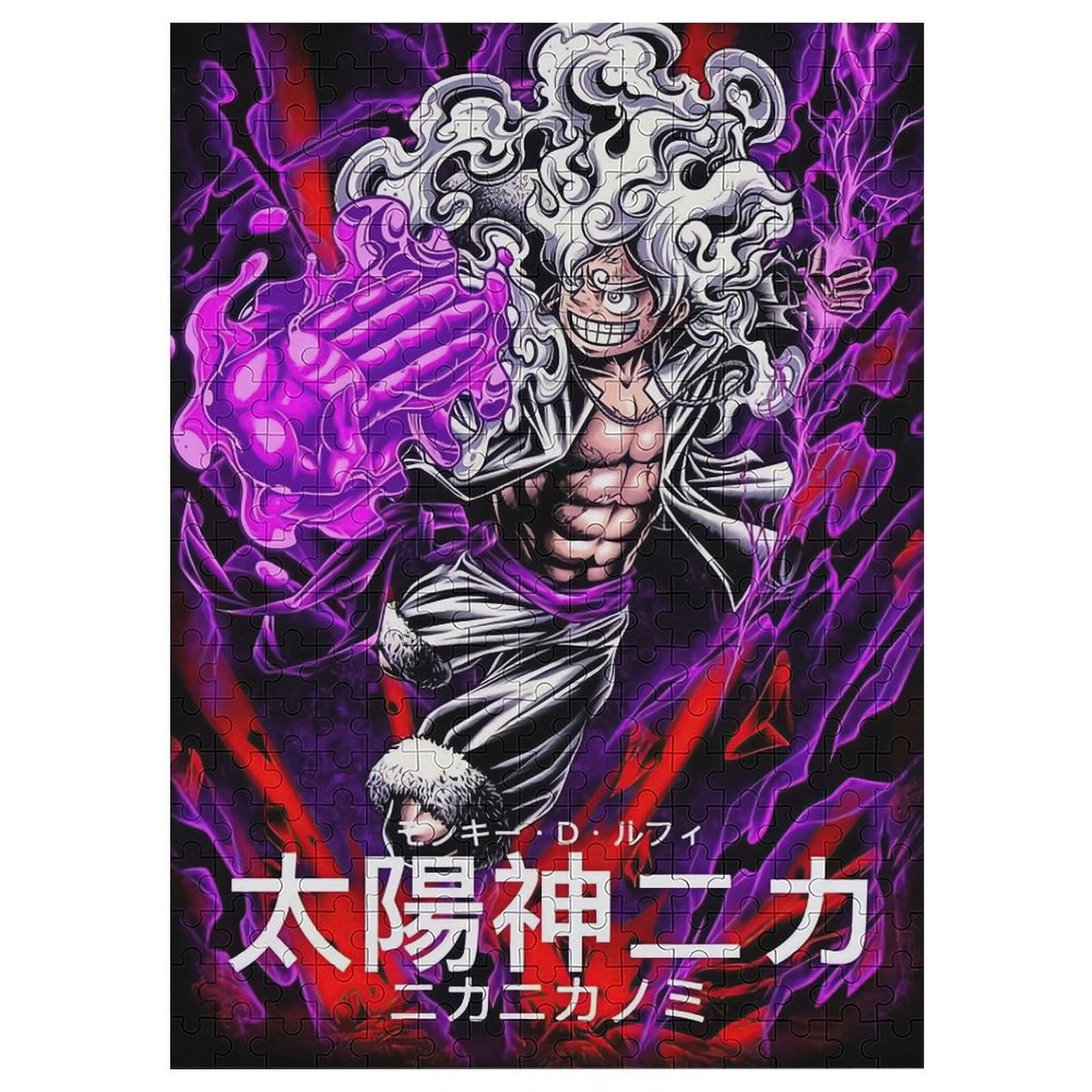 Amazon.co.jp: Panda Gravity （パンダ重力） ワンピース ONE