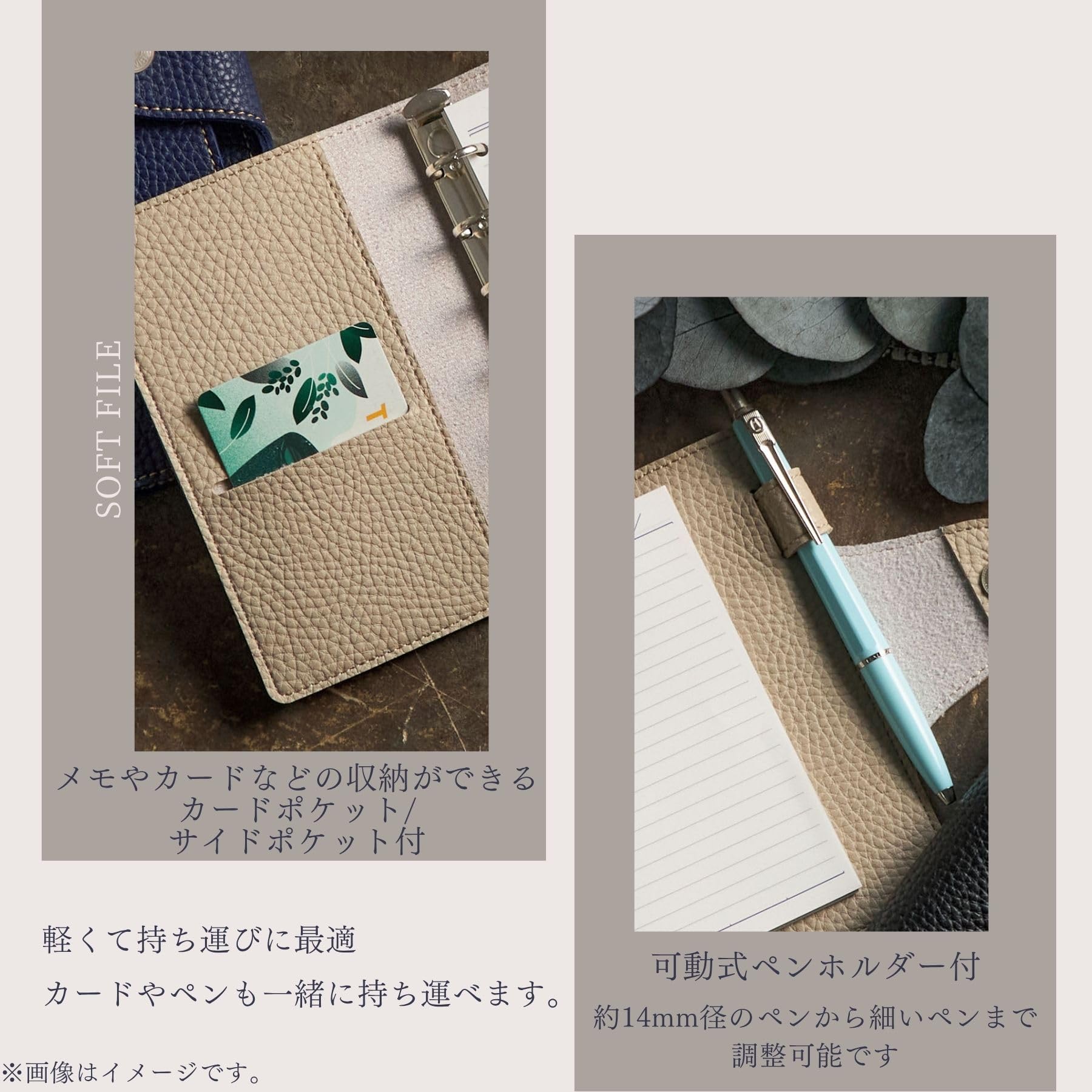 Amazon.co.jp: レイメイ藤井 システム手帳 ソフトファイル リフィル