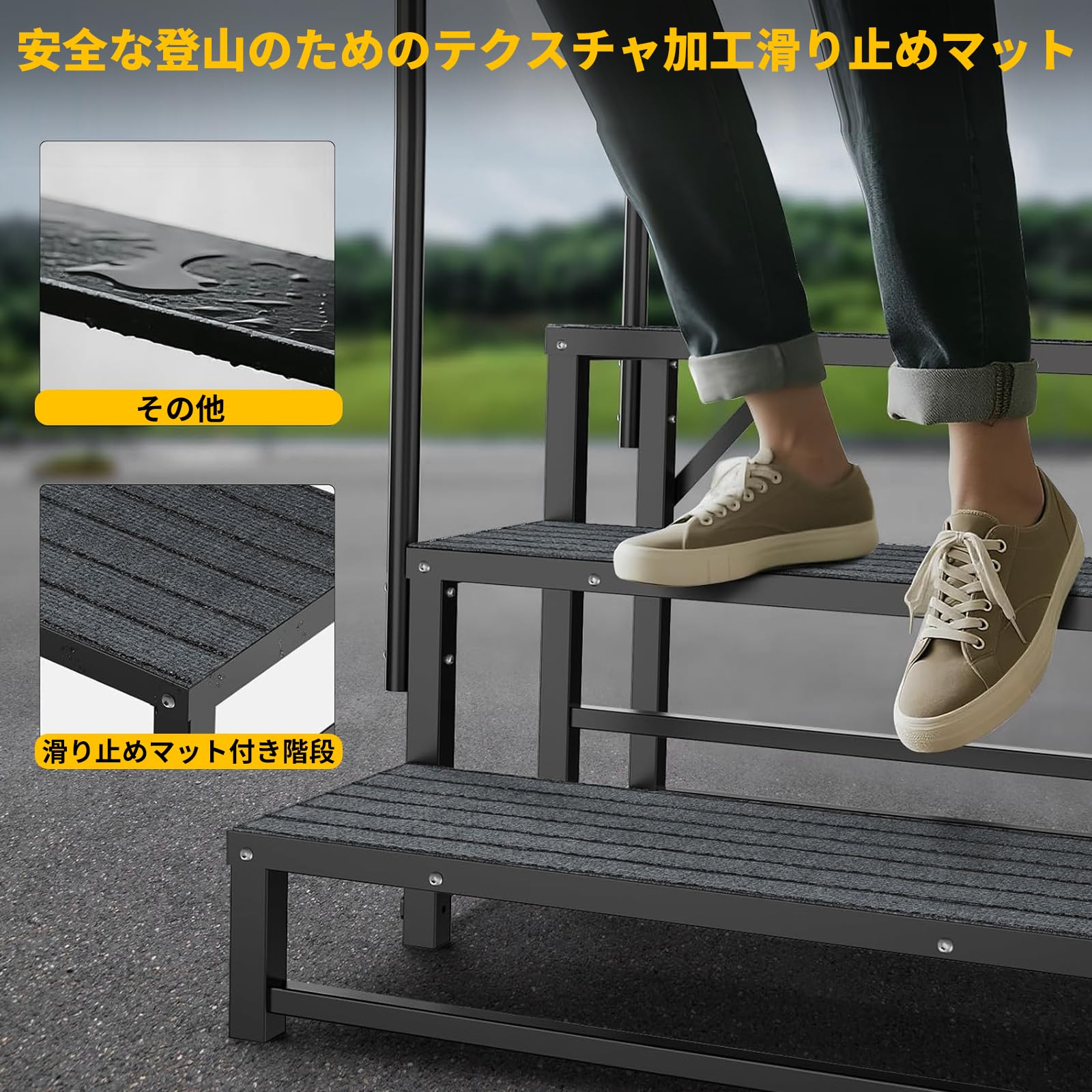 Amazon.co.jp: 手すり付き踏み台 3段階段 玄関ステップ台 両側手すり