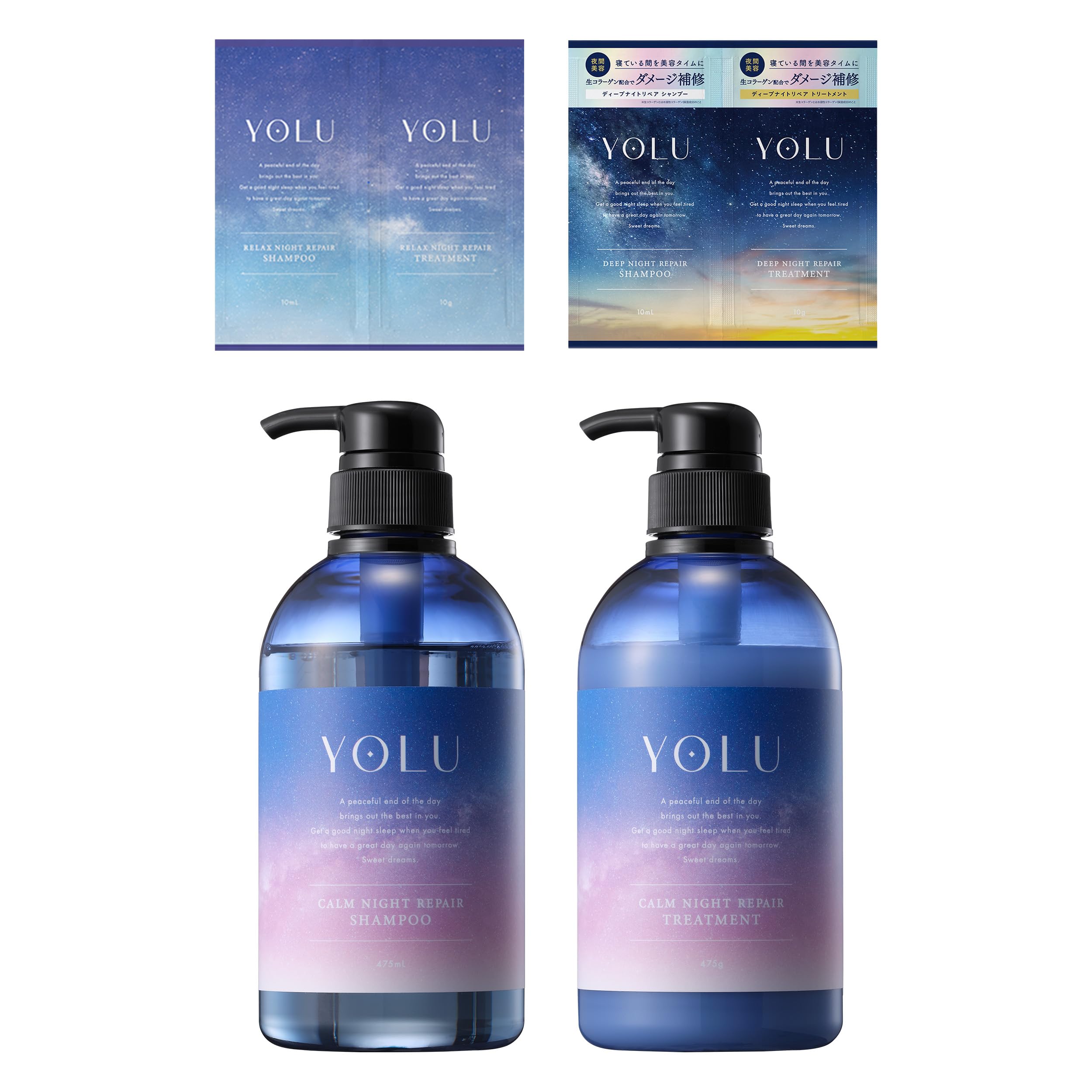 Amazon | YOLU ヨル | シャンプー トリートメント セット カームナイト 