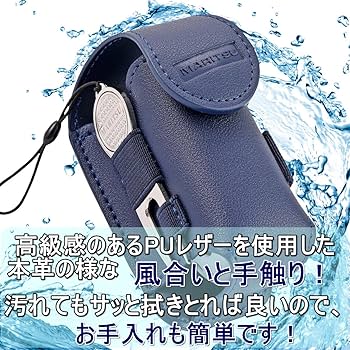 Amazon.co.jp: MARITSU 2個用ゴルフボールケース ポーチ ボール
