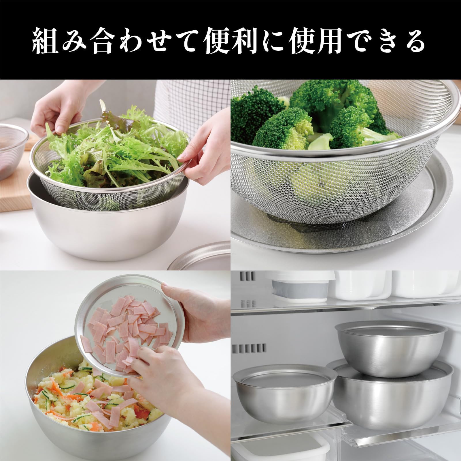 Amazon.co.jp: ボウル プレート セット 9点セット (15/18/21cm) キズが