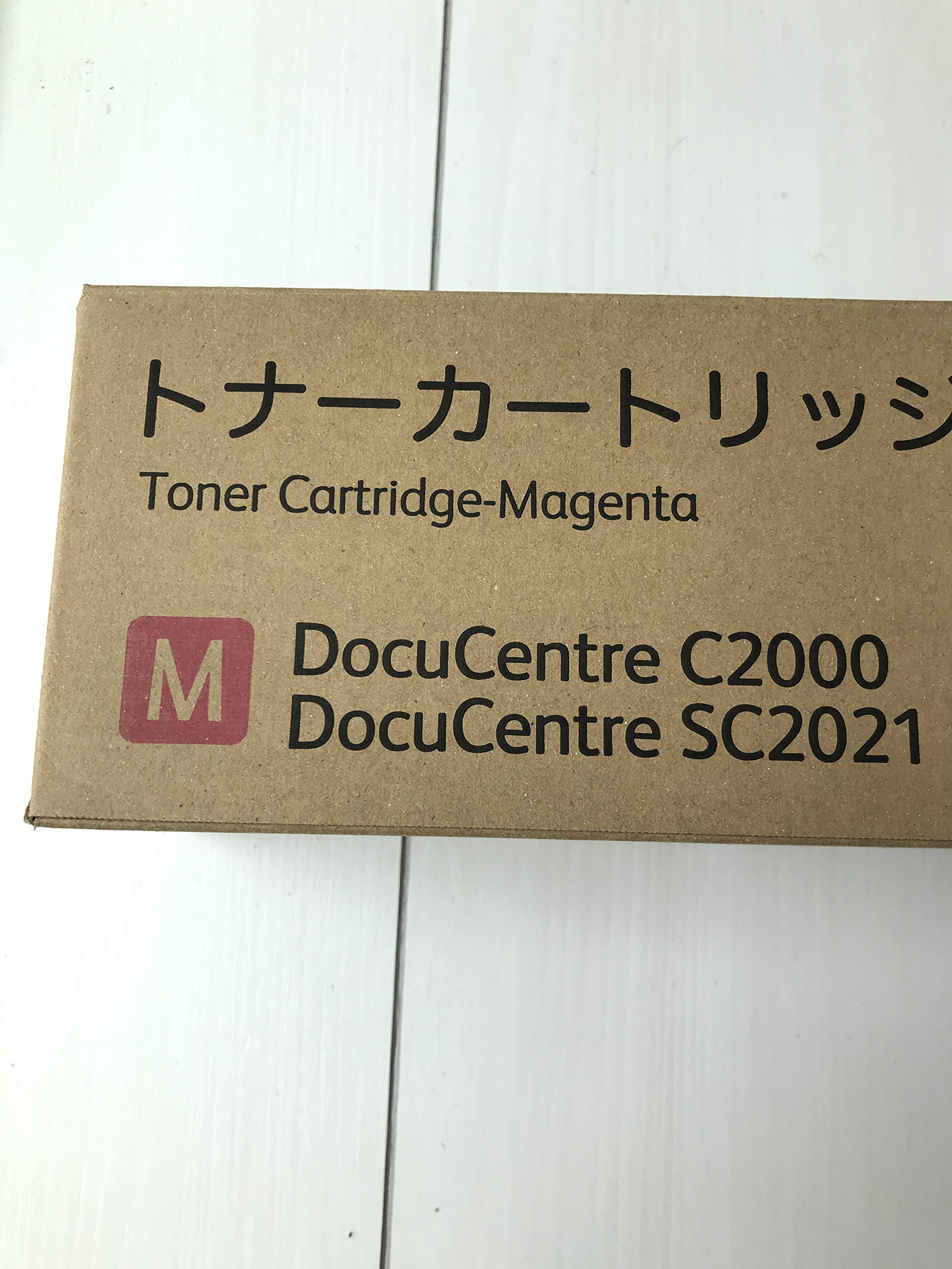 富士フィルム　トナーカートリッジ　マゼンタ抜き全3色セット【新品未開封】 FUJI XEROX／富士ゼロックス CT202402 マゼンタ 純正トナー