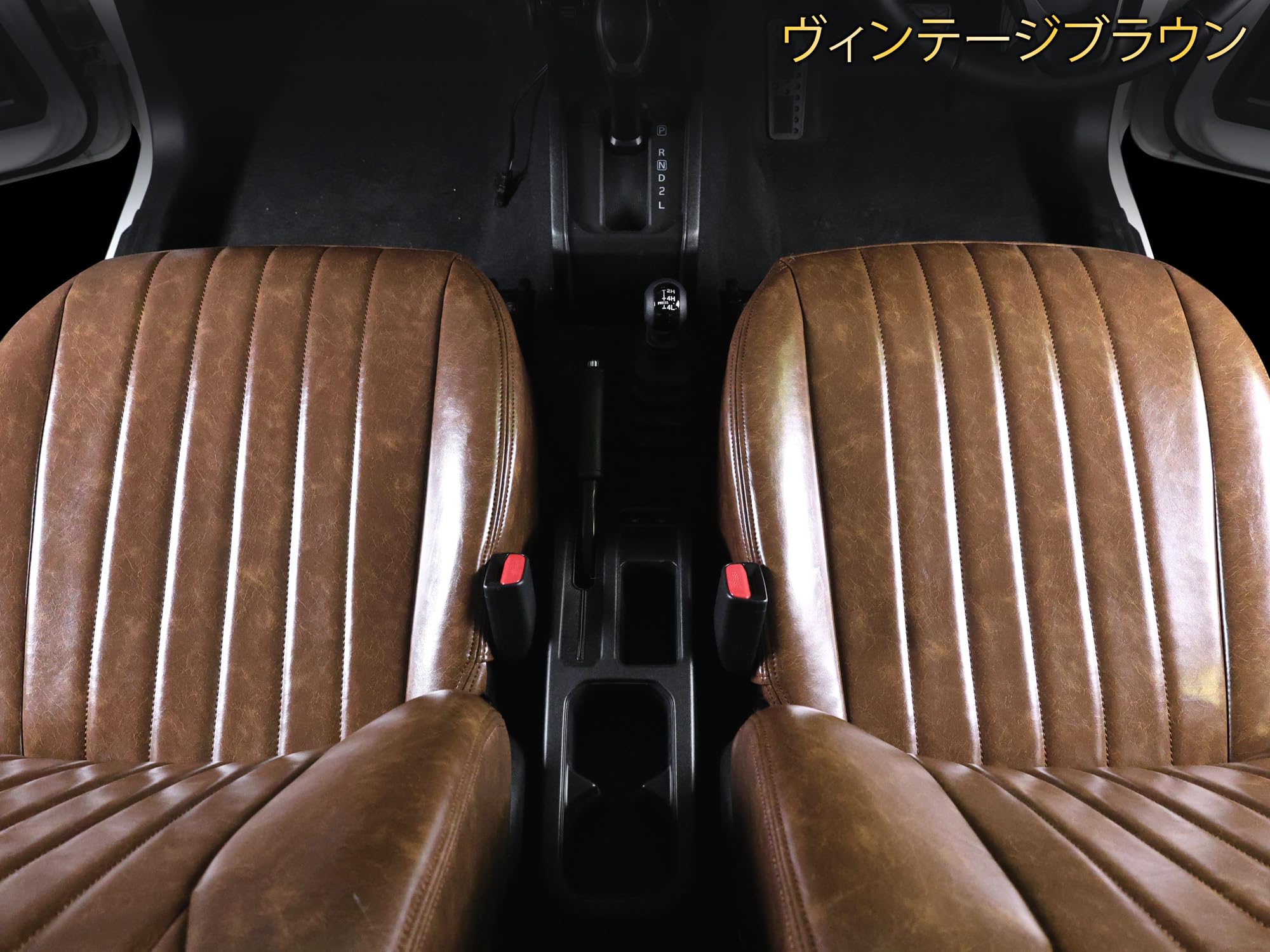 Amazon | オートウェア(Autowear) ジムニー シートカバー (レトロ 