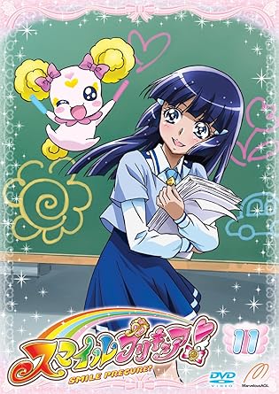 Amazon Co Jp スマイルプリキュア Dvd Vol 11 Dvd ブルーレイ 福圓美里 田野アサミ 金元寿子 井上麻里奈 西村ちなみ 大谷育江 志村知幸 佐々木啓夫 大塚隆史