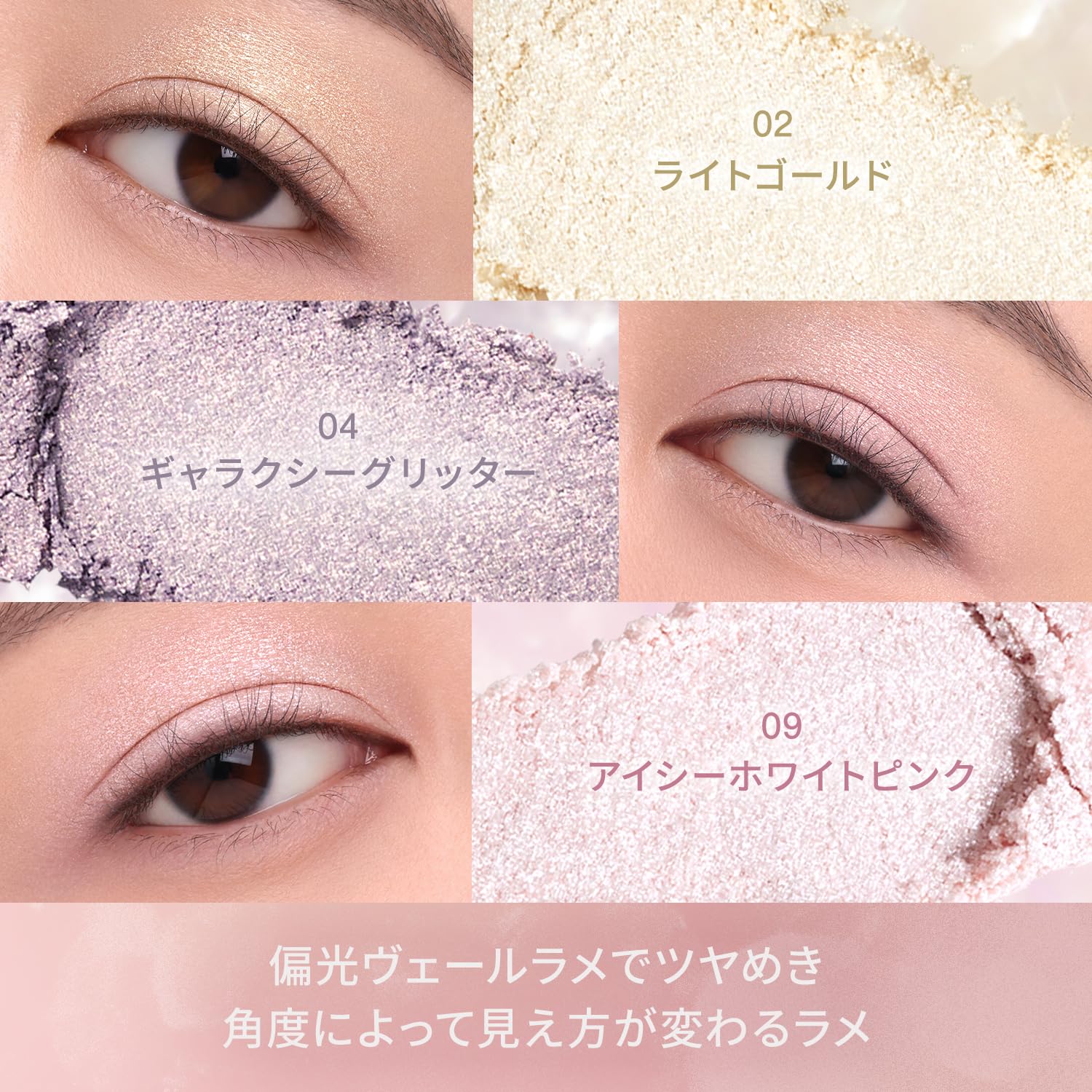 Amazon.co.jp: 3CE New Take Eyeshadow Palette F Pink Journey : Beauty