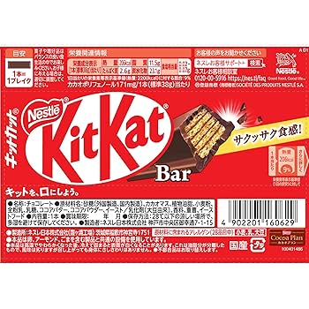 Amazon | ネスレ日本 キットカットバー 1本×12袋,チョコレート
