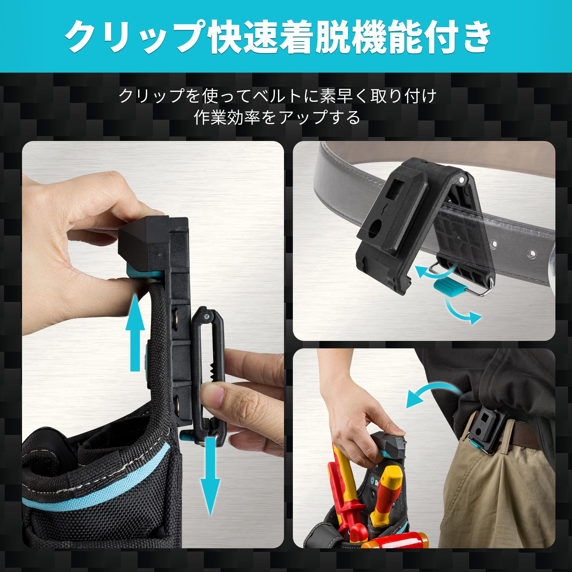 電気工事仕様腰道具 KOZUCHI コヅチ 綾織 デラックスタイプ 送電工事向電工用腰袋 2