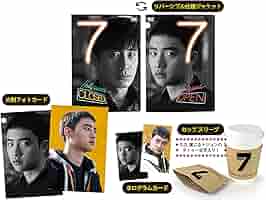 Amazon.co.jp: 7号室 [DVD] : D.O.(EXO), シン・ハギュン, キム