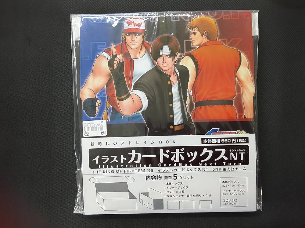 初版帯付完結set特典イラストカードTHEKINGOFFIHGTERS 初版帯付完結set特典イラストカードTHEKINGOFFIHGTERS - メルカリ