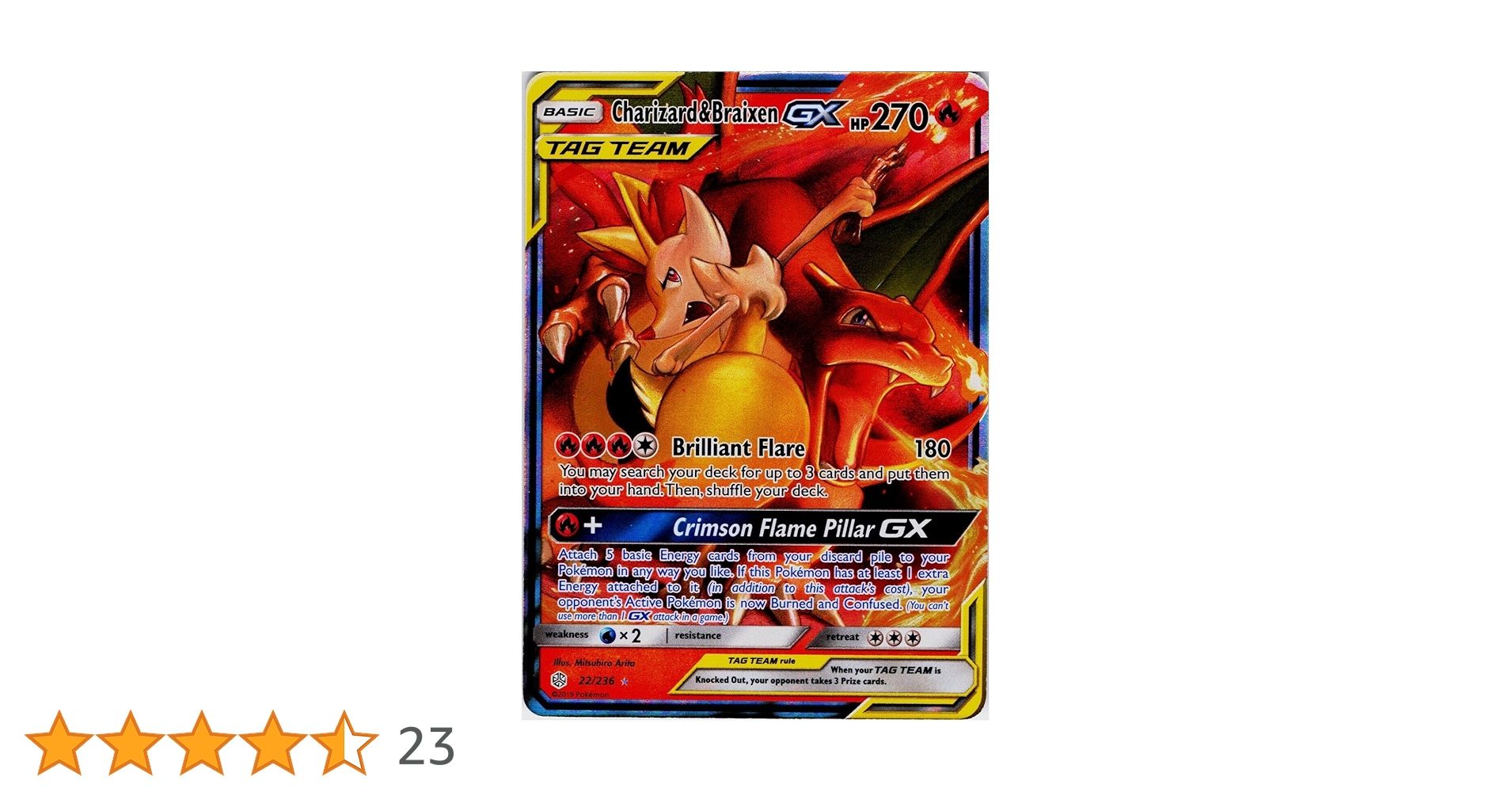 Amazon.co.jp: ポケモン - リザードン&ブレイクセン タッグチーム GX