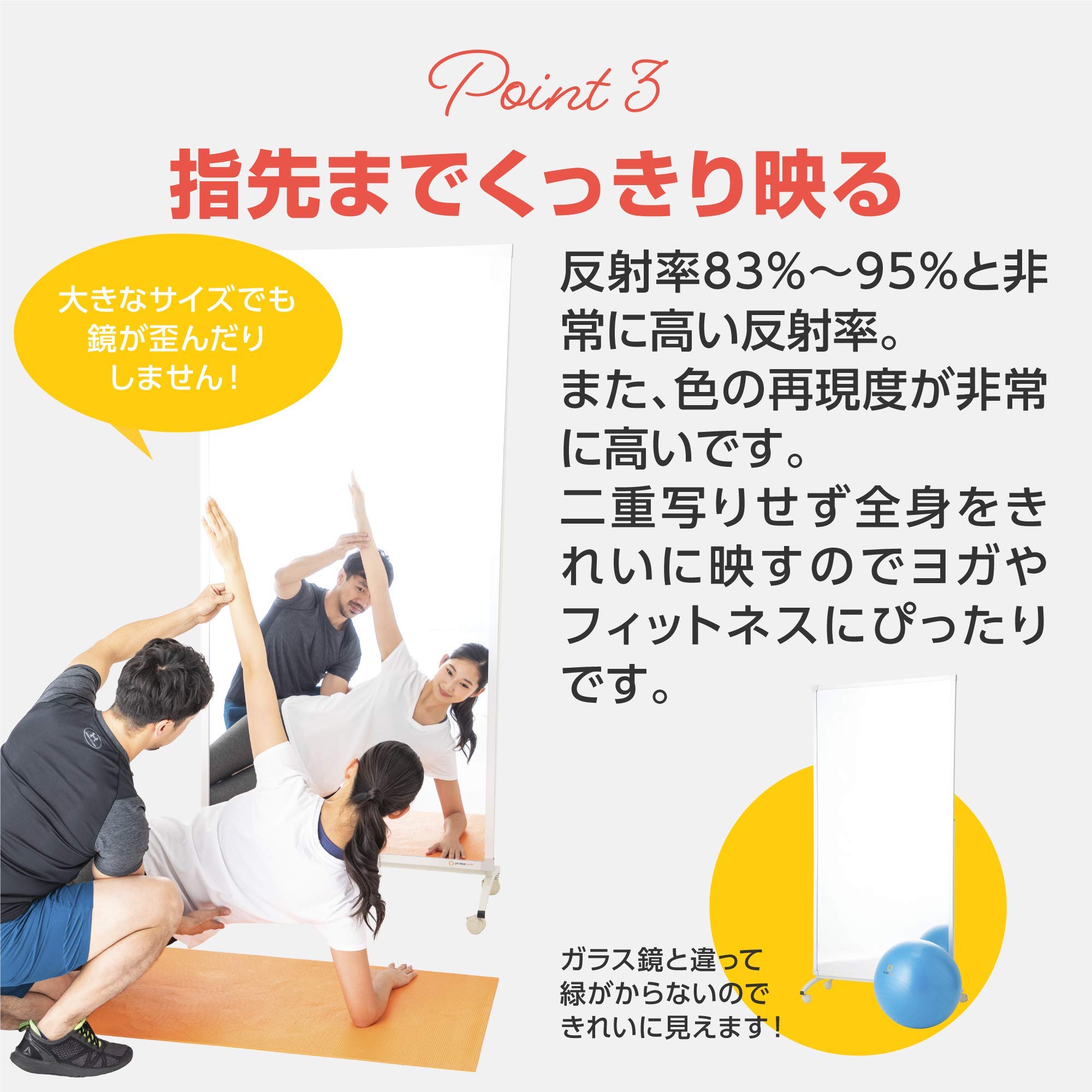 Amazon.co.jp: 【Amazon限定ブランド】プリマソーレ(primasole