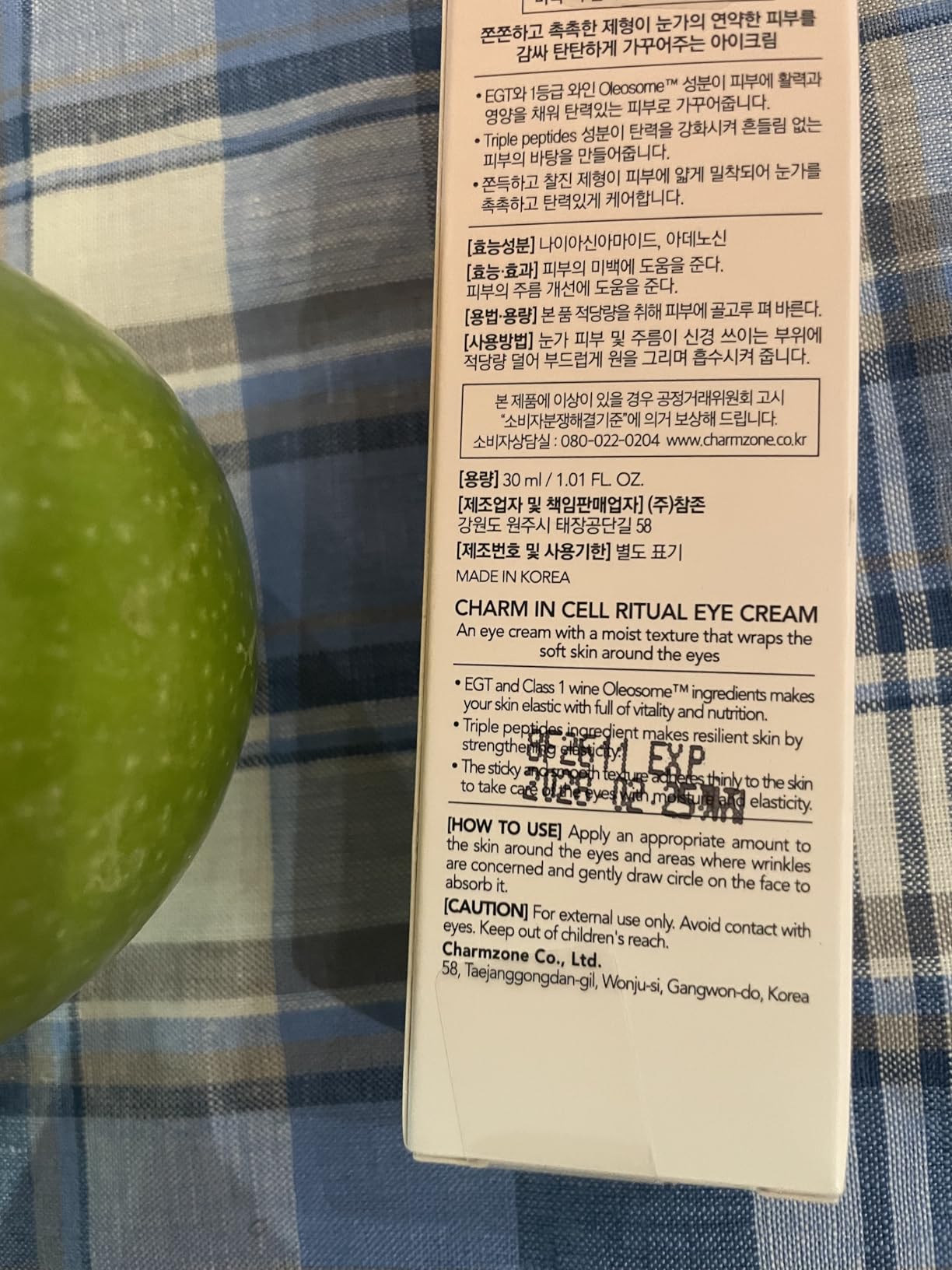 CHARMZONE Charm-in-Cell Ritual Eye Cream, Triple Peptide & Niacinamide for Firming, Hydration & Brightening Care, Rich Yet Non-Greasy, K-Beauty Anti-Aging Eye Moisturizer, 1.01 oz