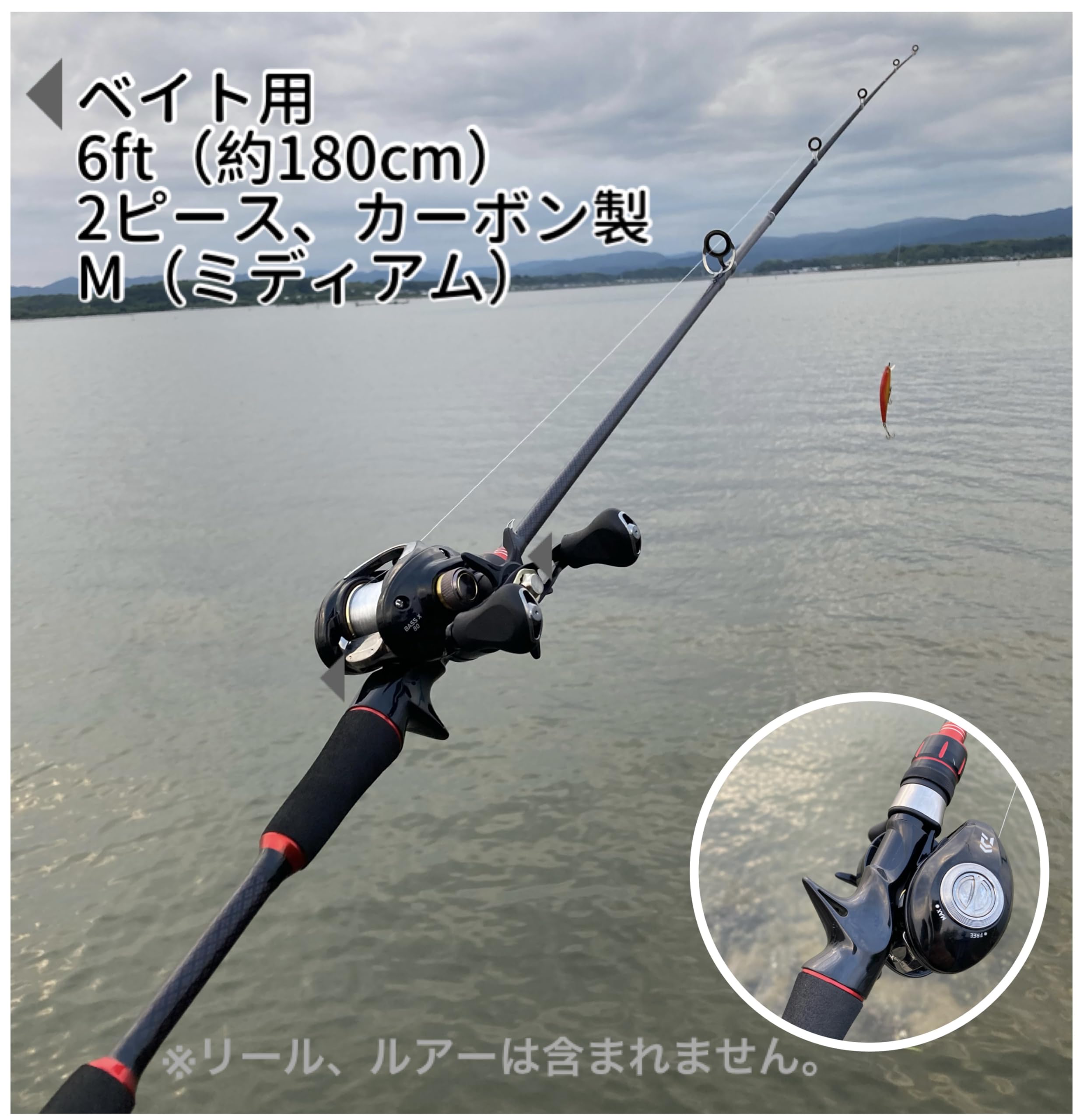 つり具】シマノ ZODIAS 176MH-G 淡水ベイトロッド【釣具地域最大高価 