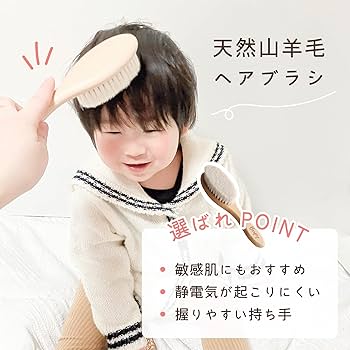Gちゃんページ3ペア Amazon.co.jp: りかちゃん ヘアカラーチェンジさくらちゃん