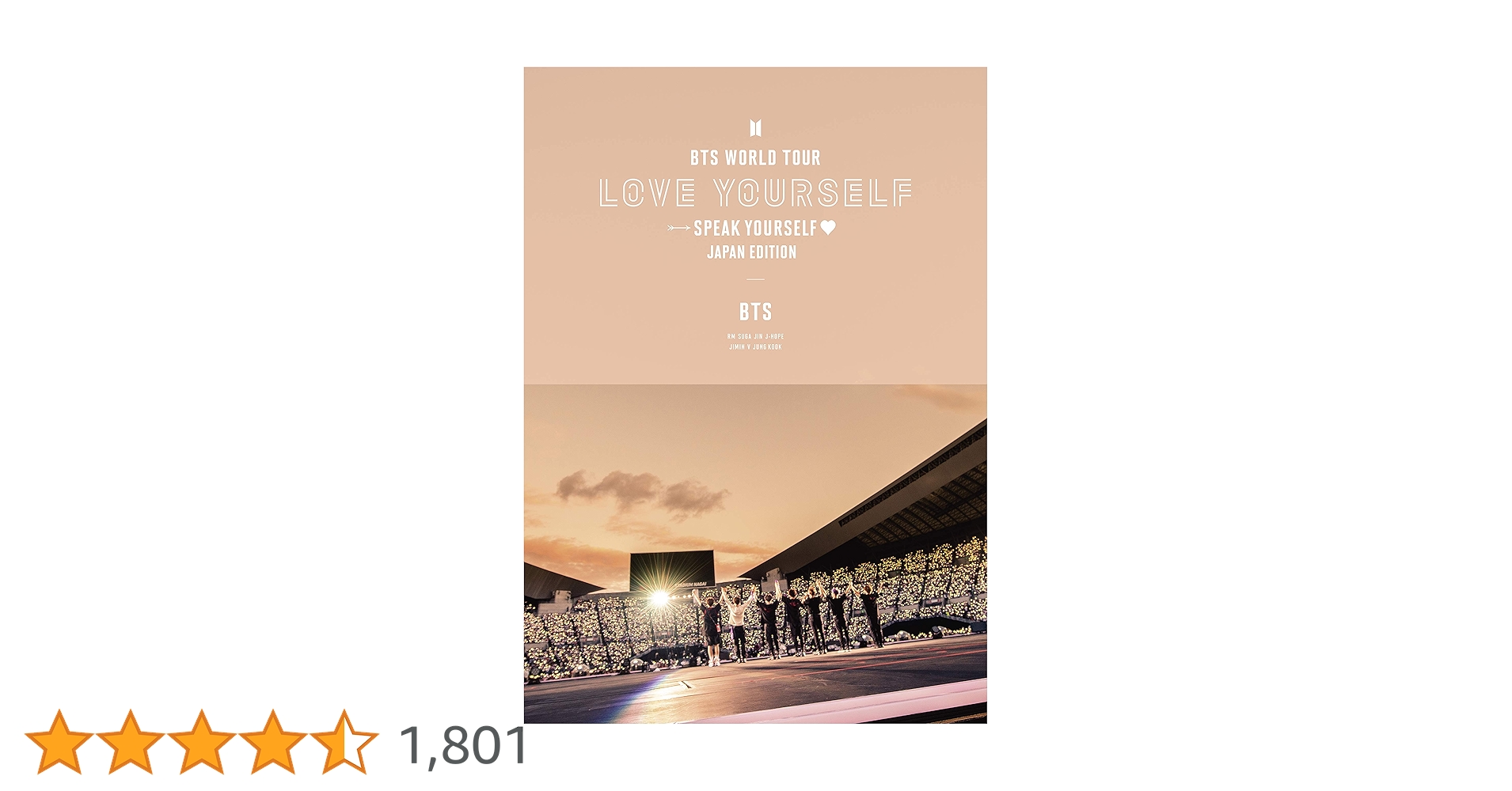 Amazon.co.jp: BTS WORLD TOUR 'LOVE YOURSELF: SPEAK YOURSELF