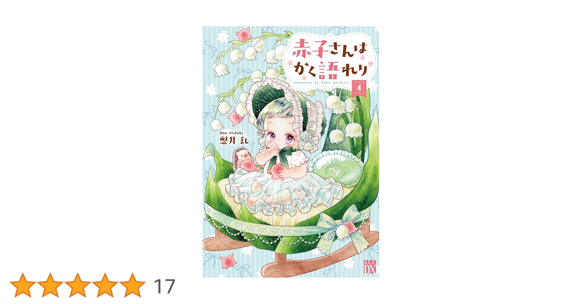 赤本(欲しいものをコメントでください) 赤本(欲しいものをコメントでください)