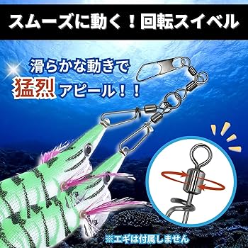 釣り仕掛け・仕掛け用品 Scientific Anglers ATL SAL SHORT S1S2 SA｜マスタリー｜アトランティックサーモン ショート◇S1/S2