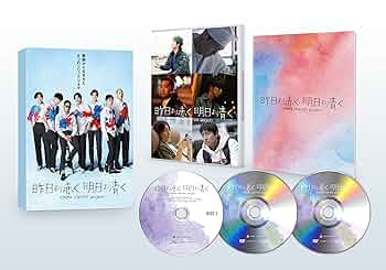 邦画　Blu-ray&DVD 組み合わせ自由の5点セット！！ 邦画 Blu-ray&DVD 組み合わせ自由の5点セット！！ Amazon.co.jp