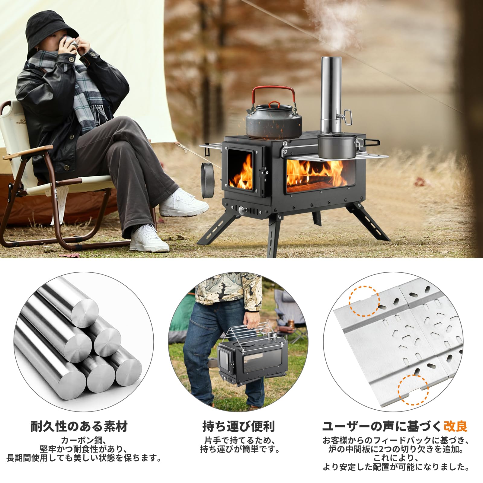 Amazon.co.jp: SENQI 薪ストーブ キャンプ テント コンロ ステンレス 