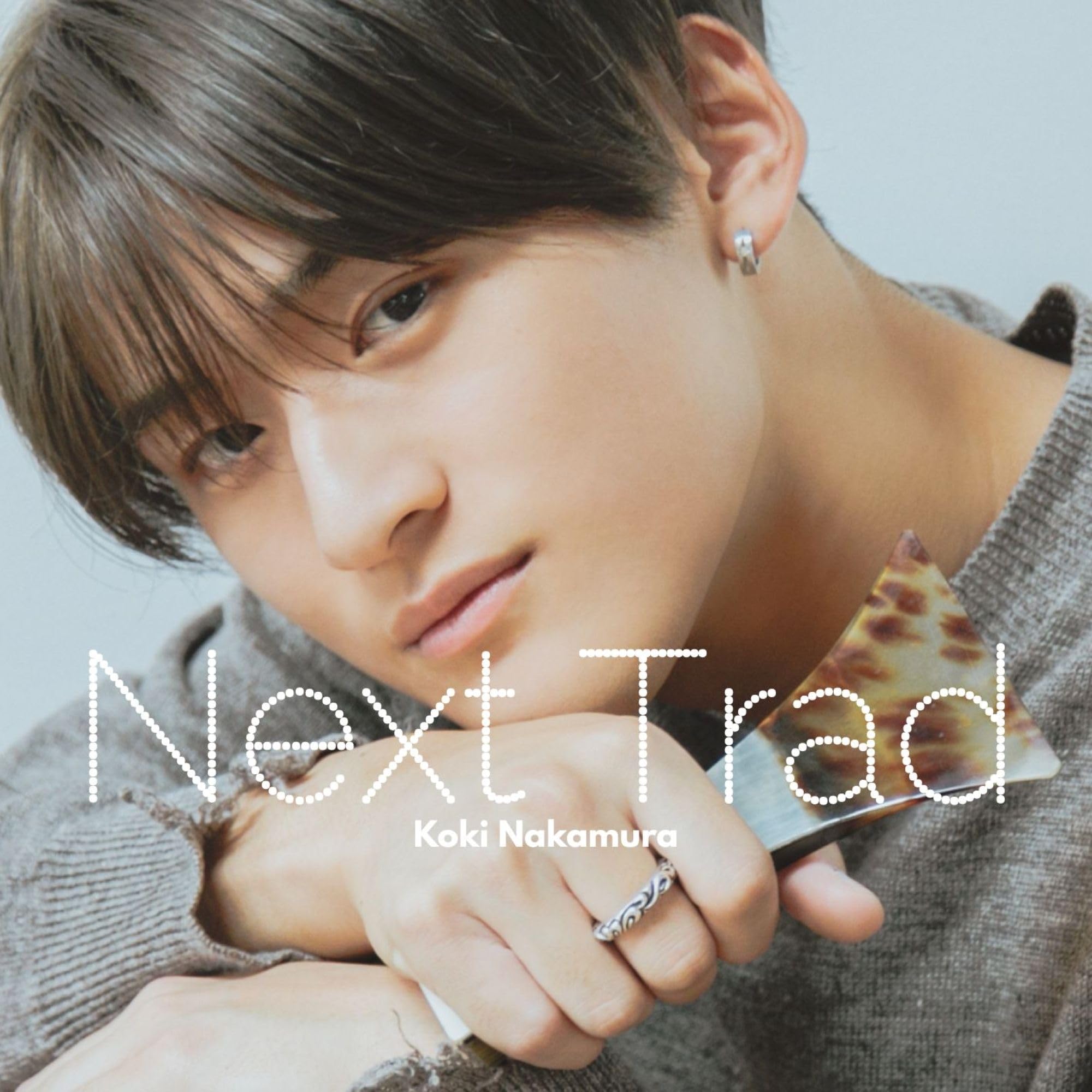 Amazon | Next Trad - 中村滉己 | 中村滉己 | 民謡 | ミュージック