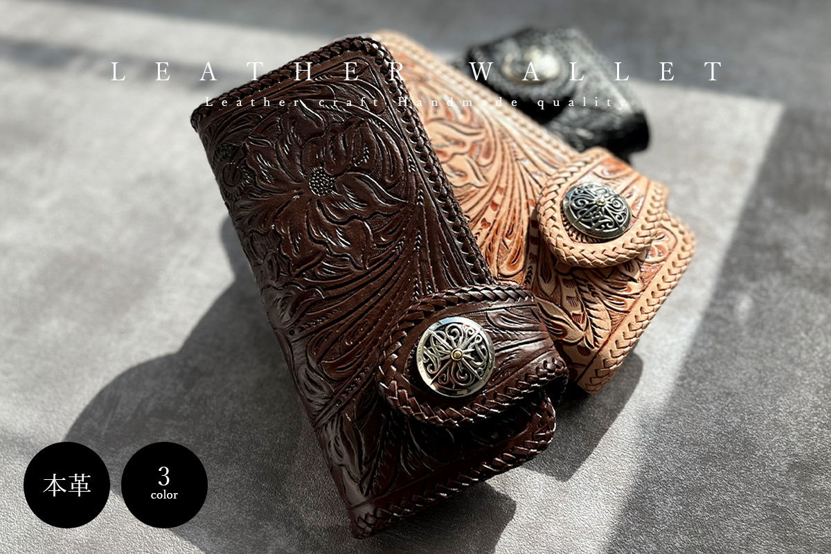 Amazon | [デイズアート] 財布 長財布 メンズ 本革 レザー バイカーズ