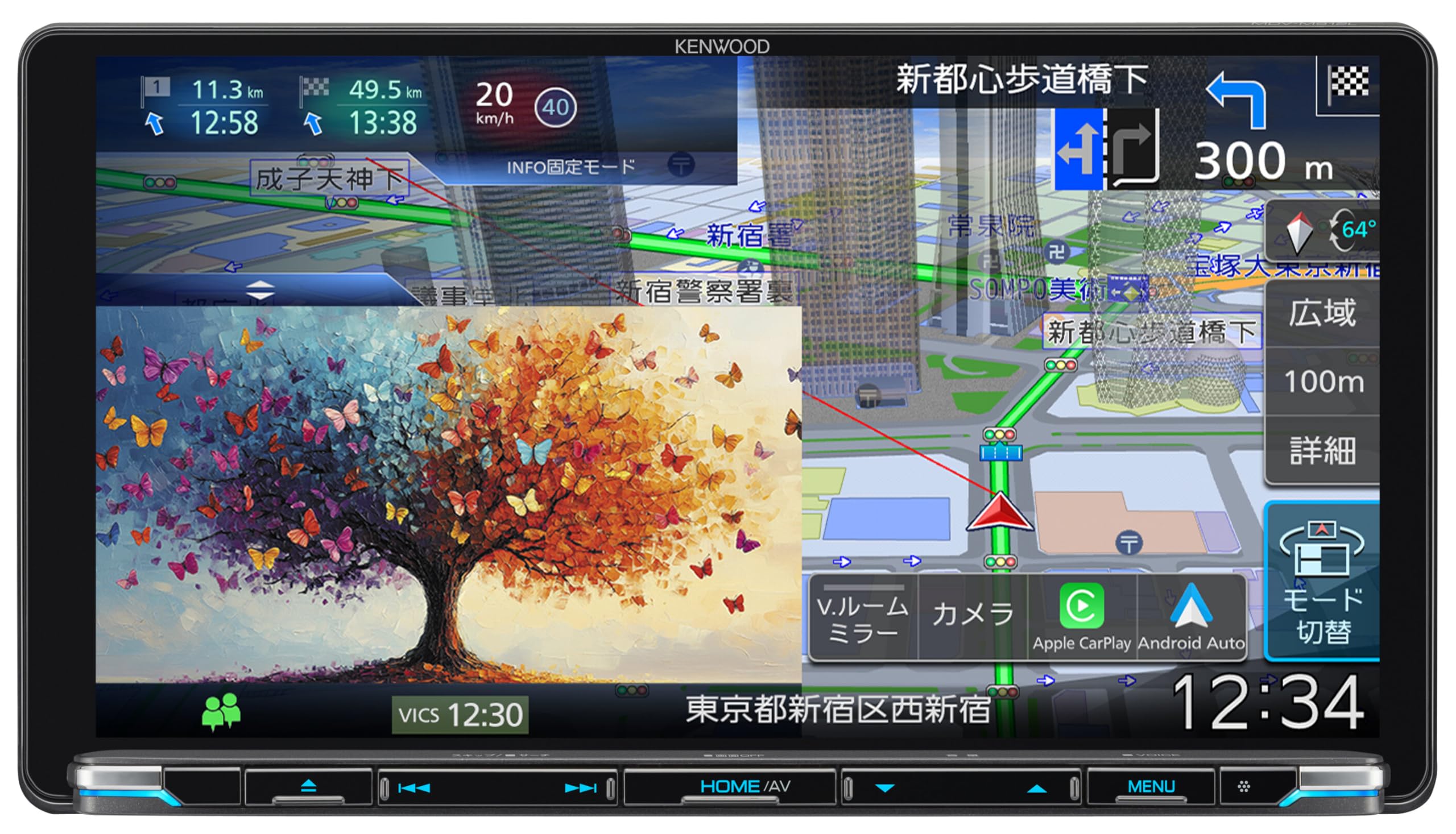 Amazon | ケンウッド(Kenwood)カーナビ 彩速 HD9インチ MDV-M912L