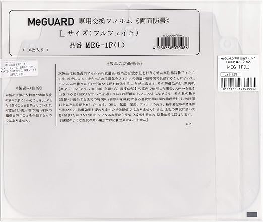 m.media-amazon.com/images/I/81G1fyvJLRL._AC_SX522_...