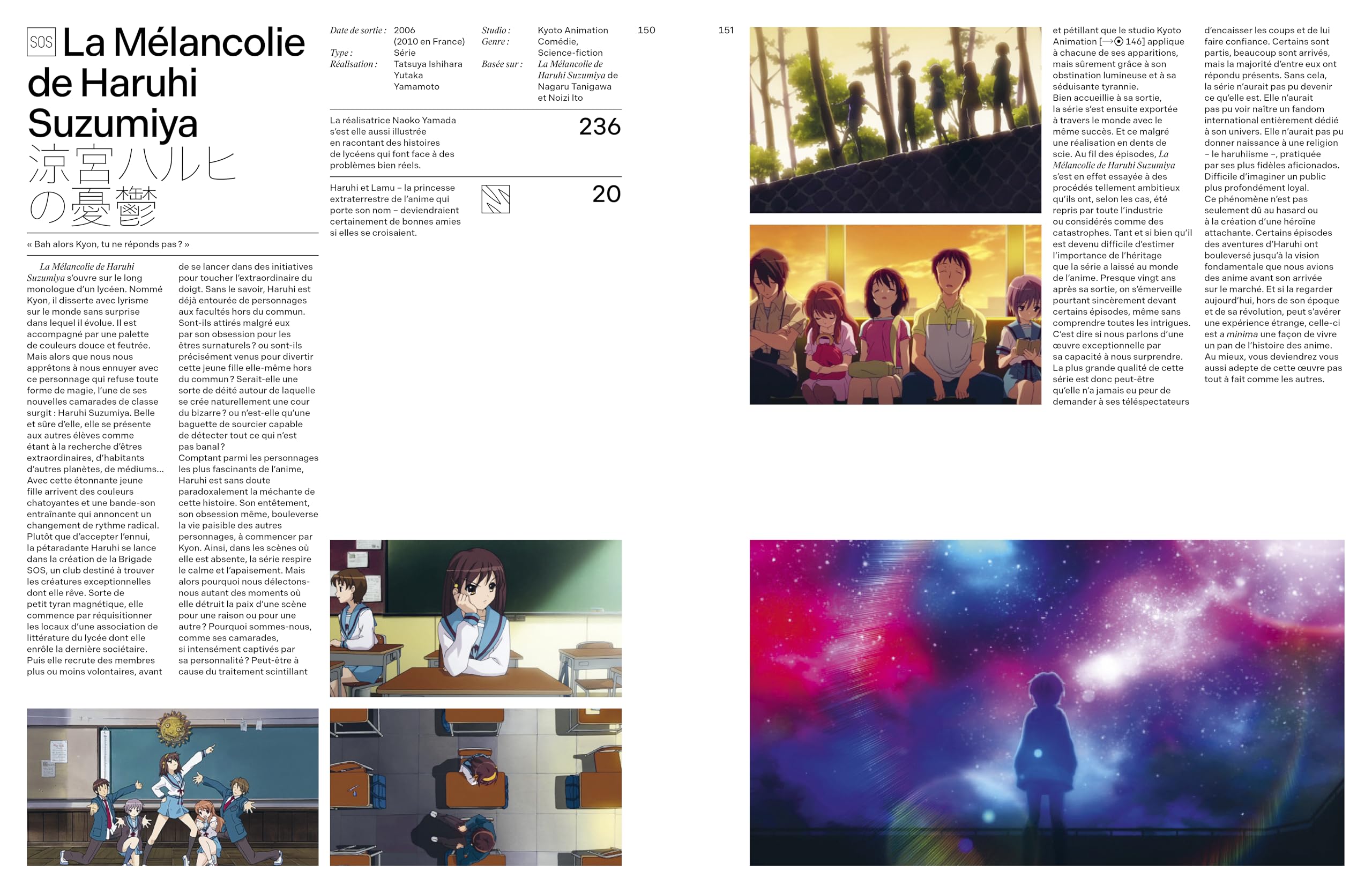 Le guide ultime de l'anime: 100 séries et films d'animation incontournables
