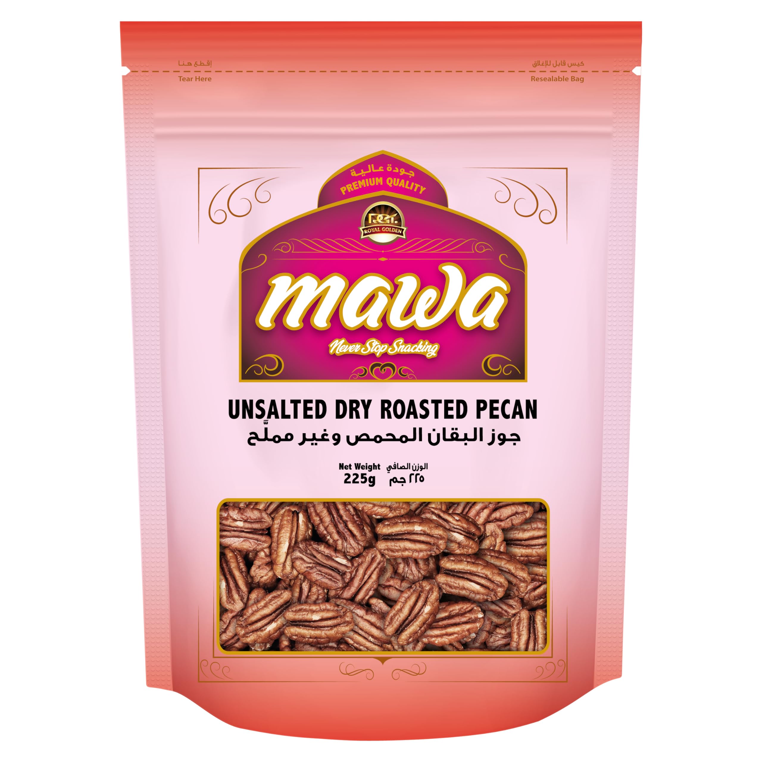 Mawa Unsalted Dry Roasted Pecan 225g | Pecan Nuts Premium Quality | Nuts and Seeds
