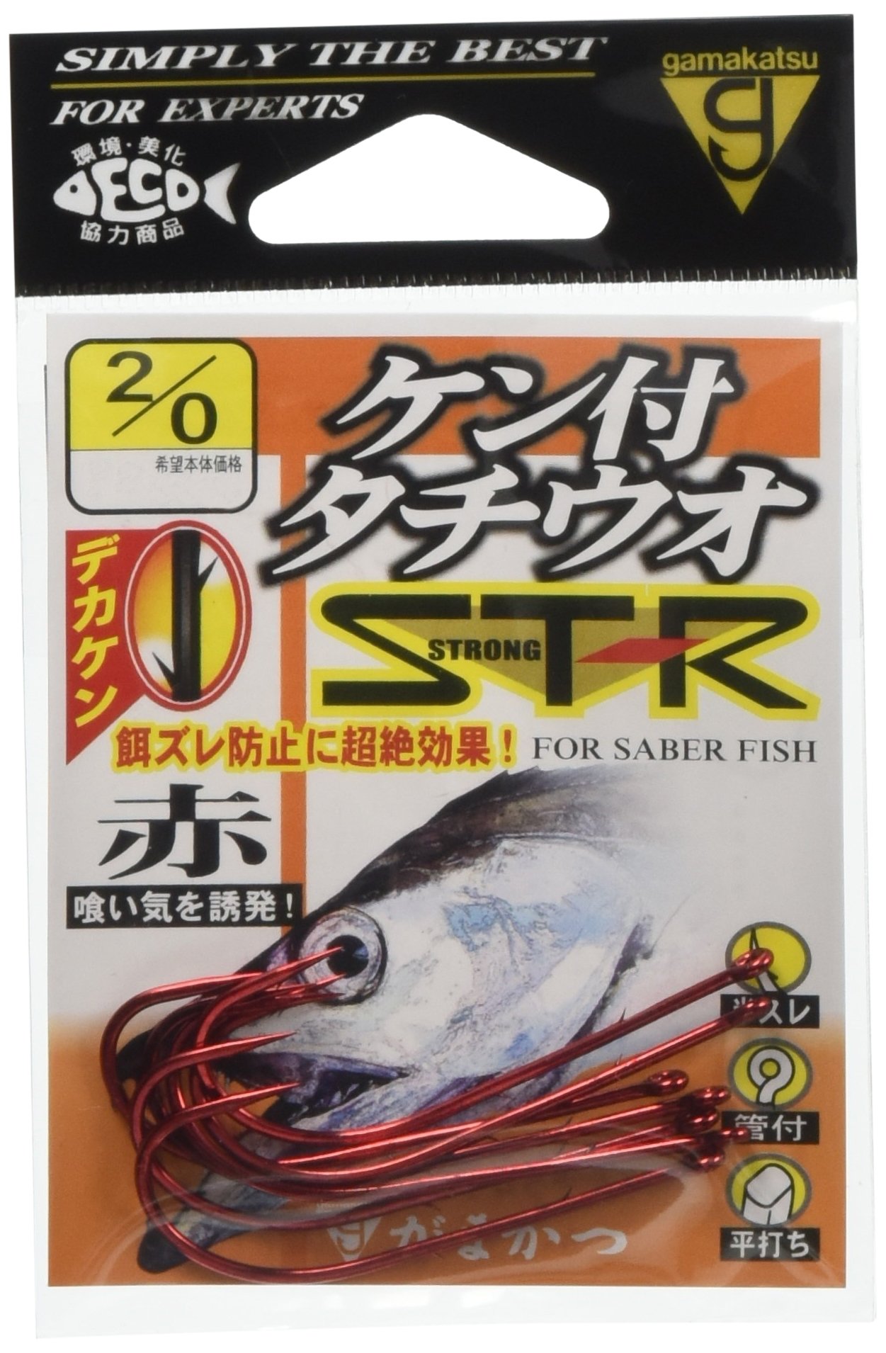 Amazon | がまかつ(Gamakatsu) バラ ケン付タチウオ ST-R(赤) #2/0